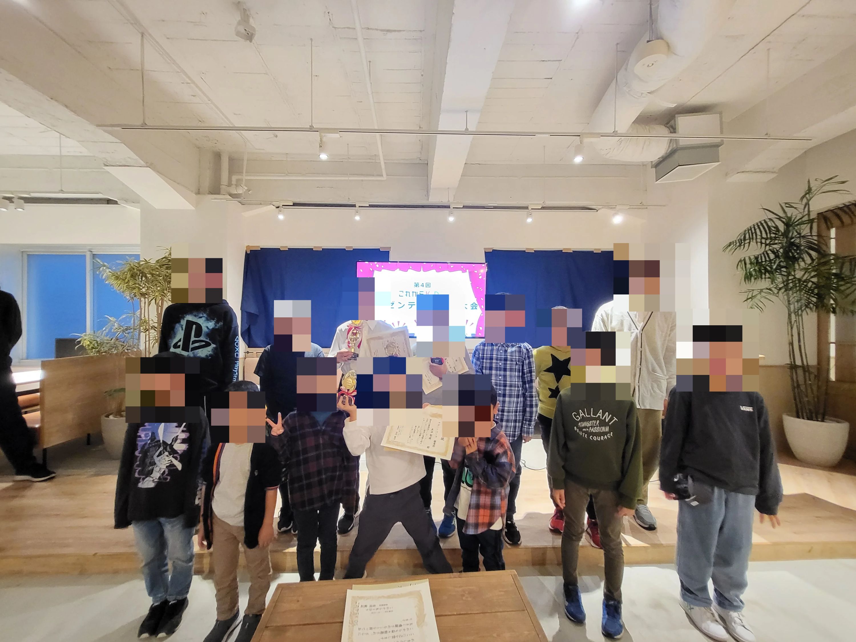 これからKIDS 四谷校のサムネイル画像 3