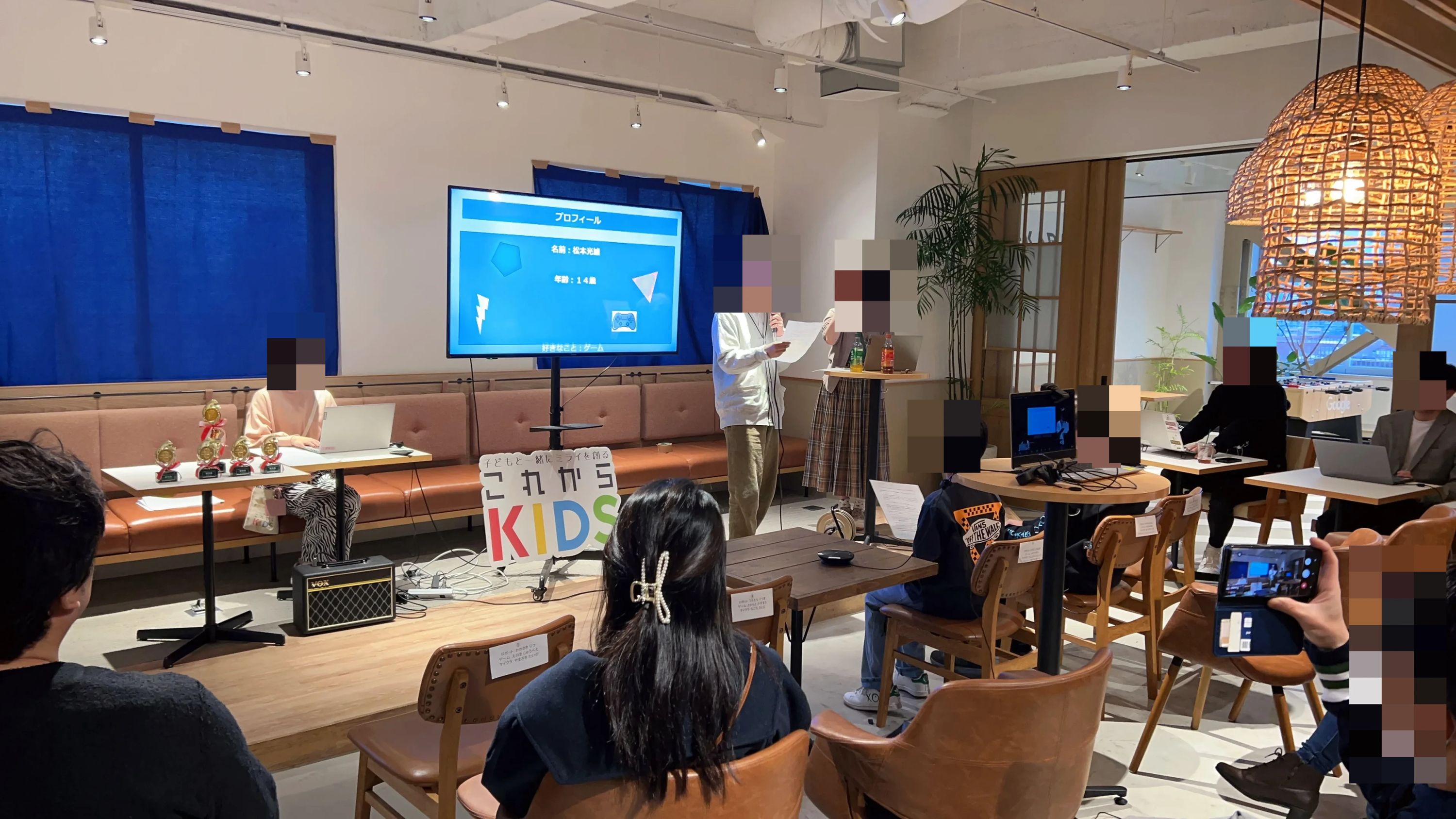 これからKIDS 四谷校のサムネイル画像 5