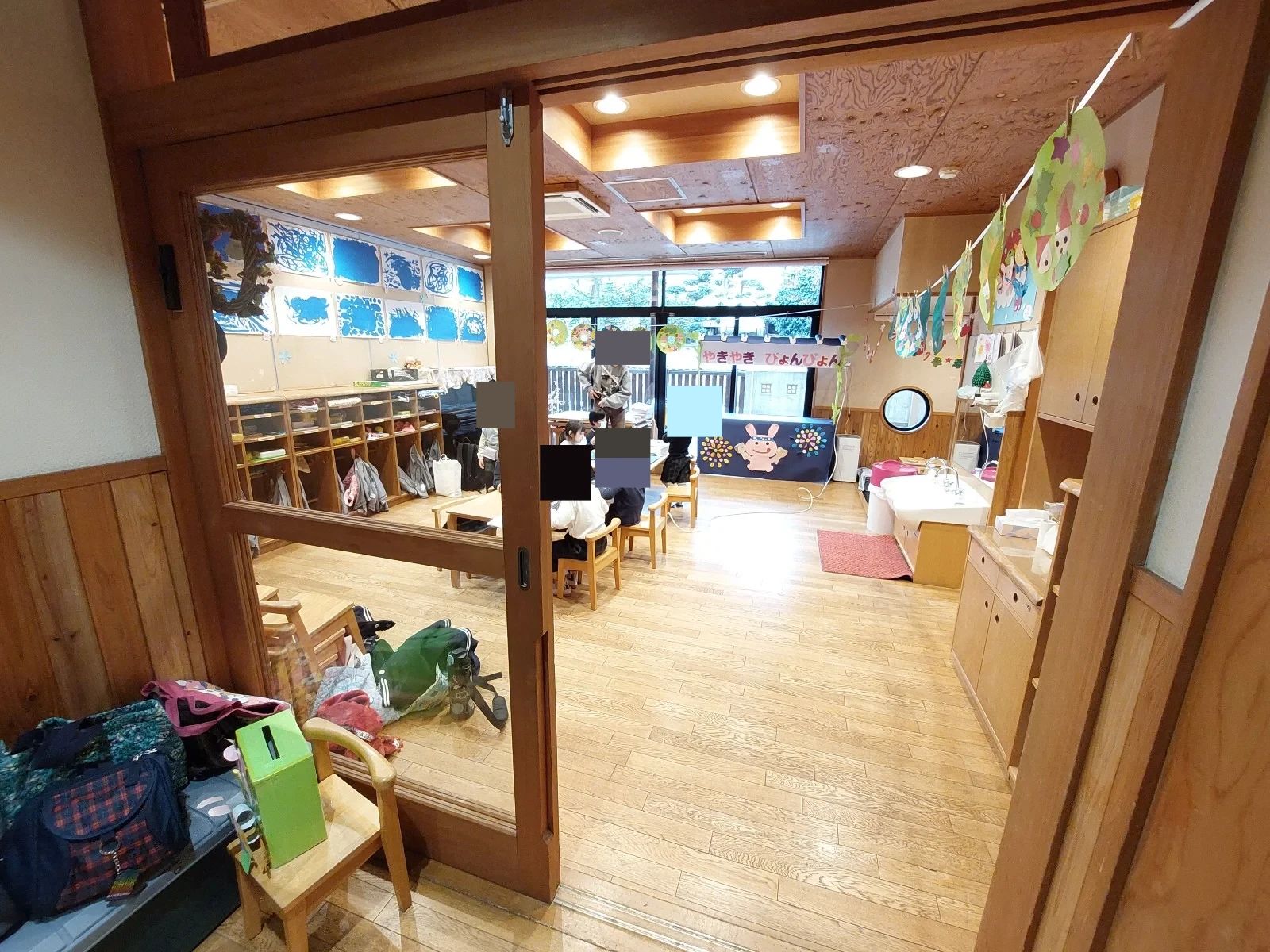 これからKIDS 新小岩校のサムネイル画像 2