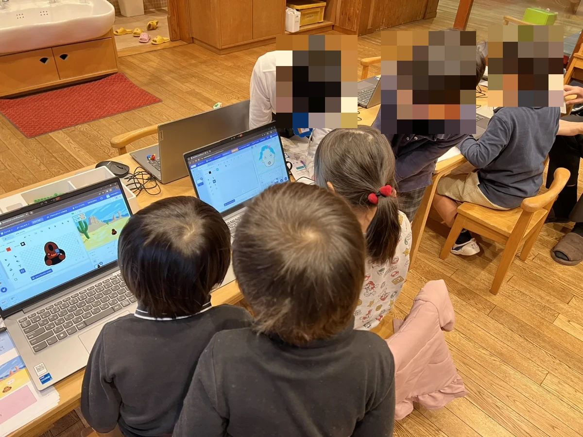 これからKIDS 新小岩校のサムネイル画像 3