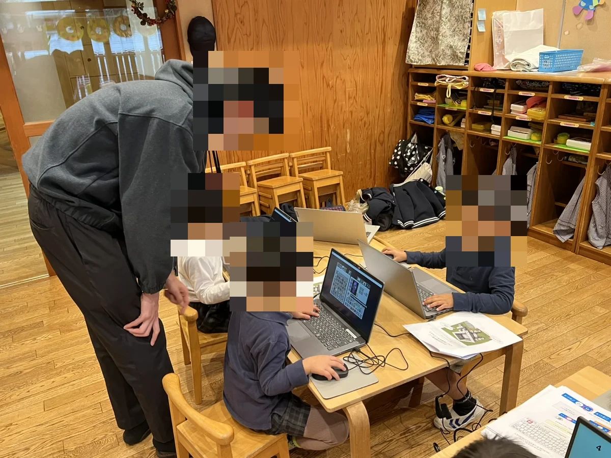 これからKIDS 新小岩校のサムネイル画像 4