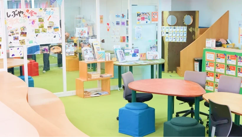 LITALICOワンダー 渋谷のメイン画像