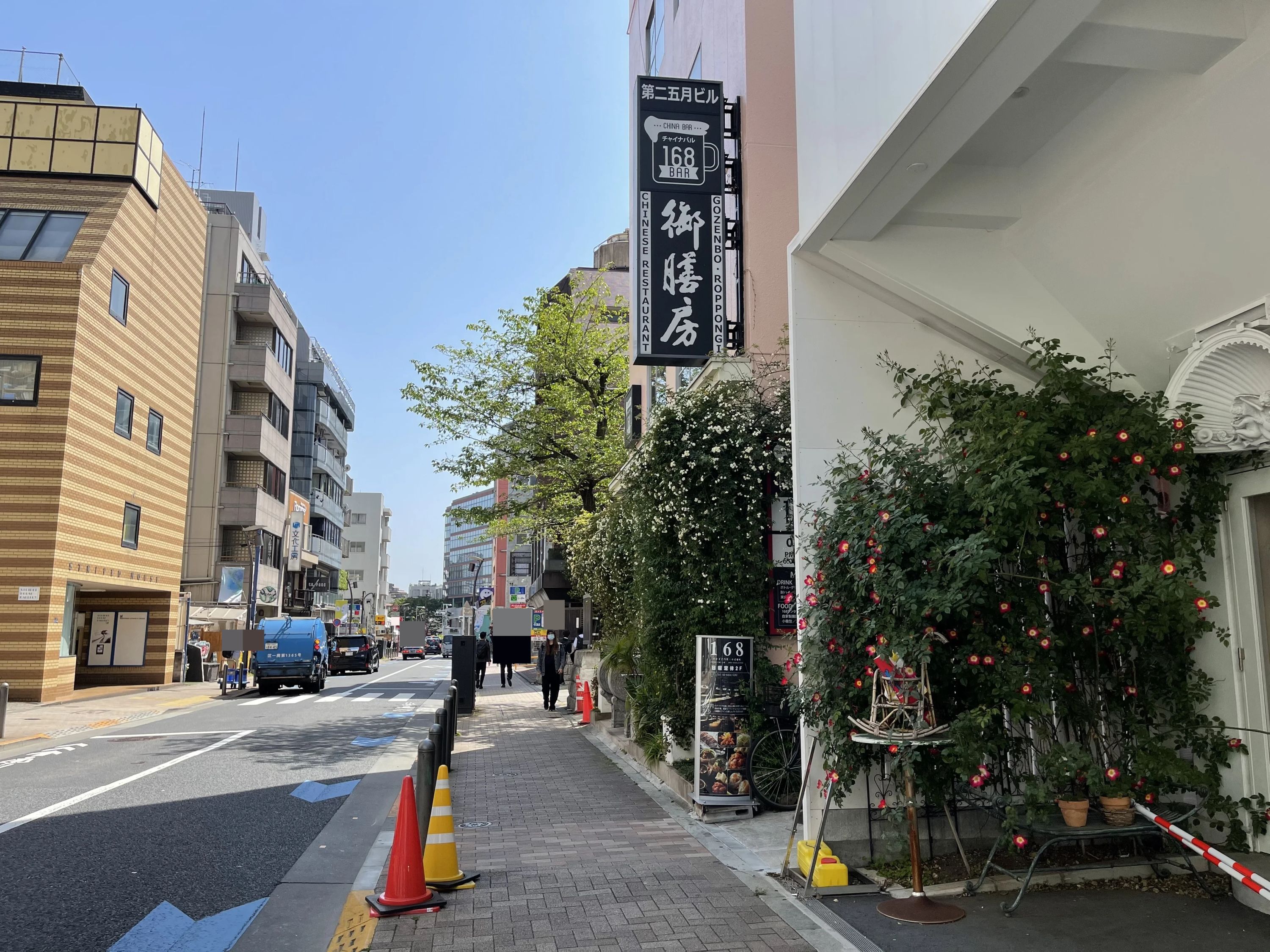 プログラミングスクールSwimmy 六本木校のサムネイル画像 2