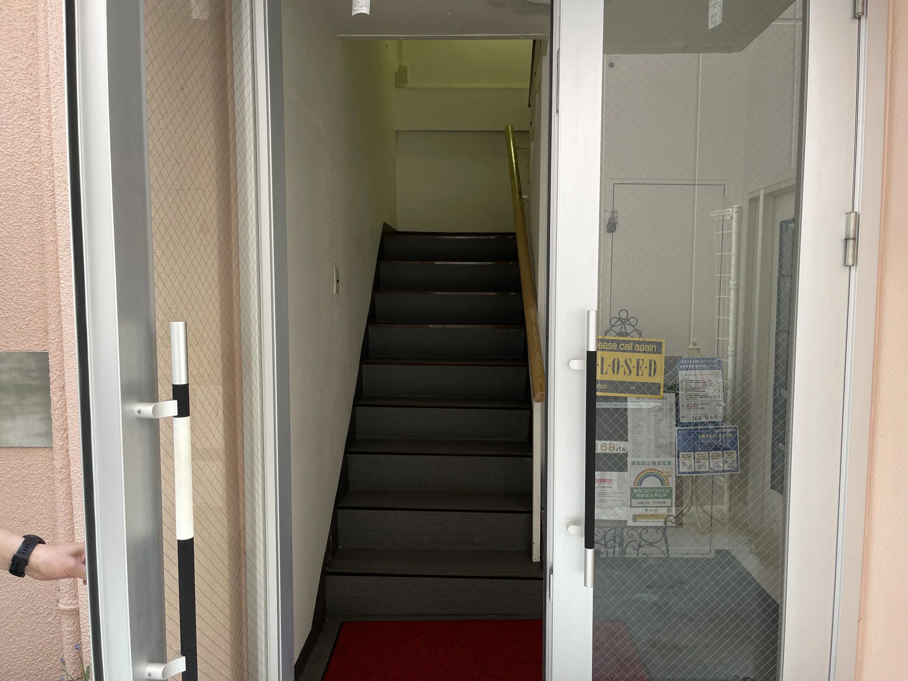 プログラミングスクールSwimmy 六本木校のサムネイル画像 4