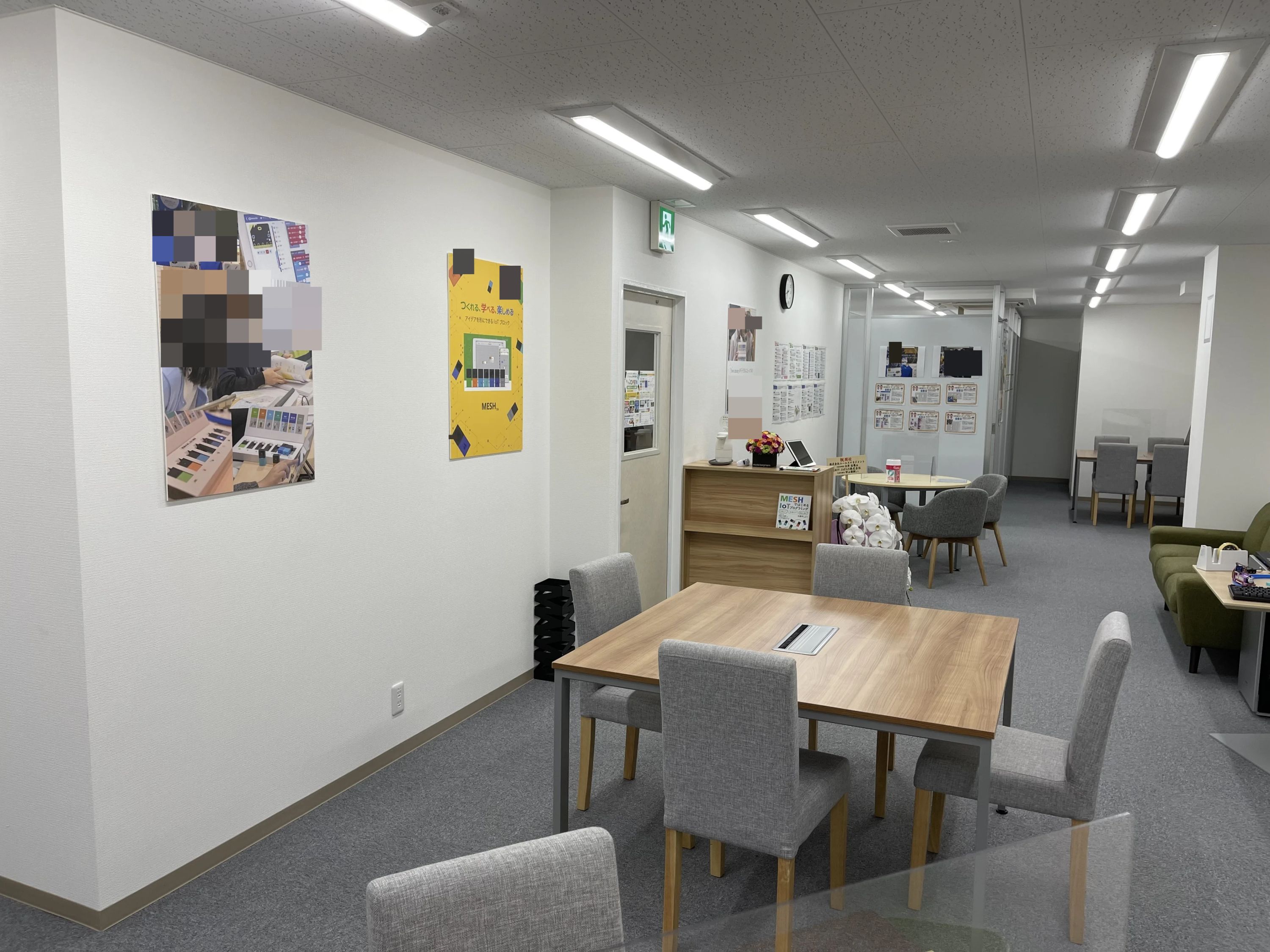 プログラミングスクールSwimmy 石神井公園校のサムネイル画像 4