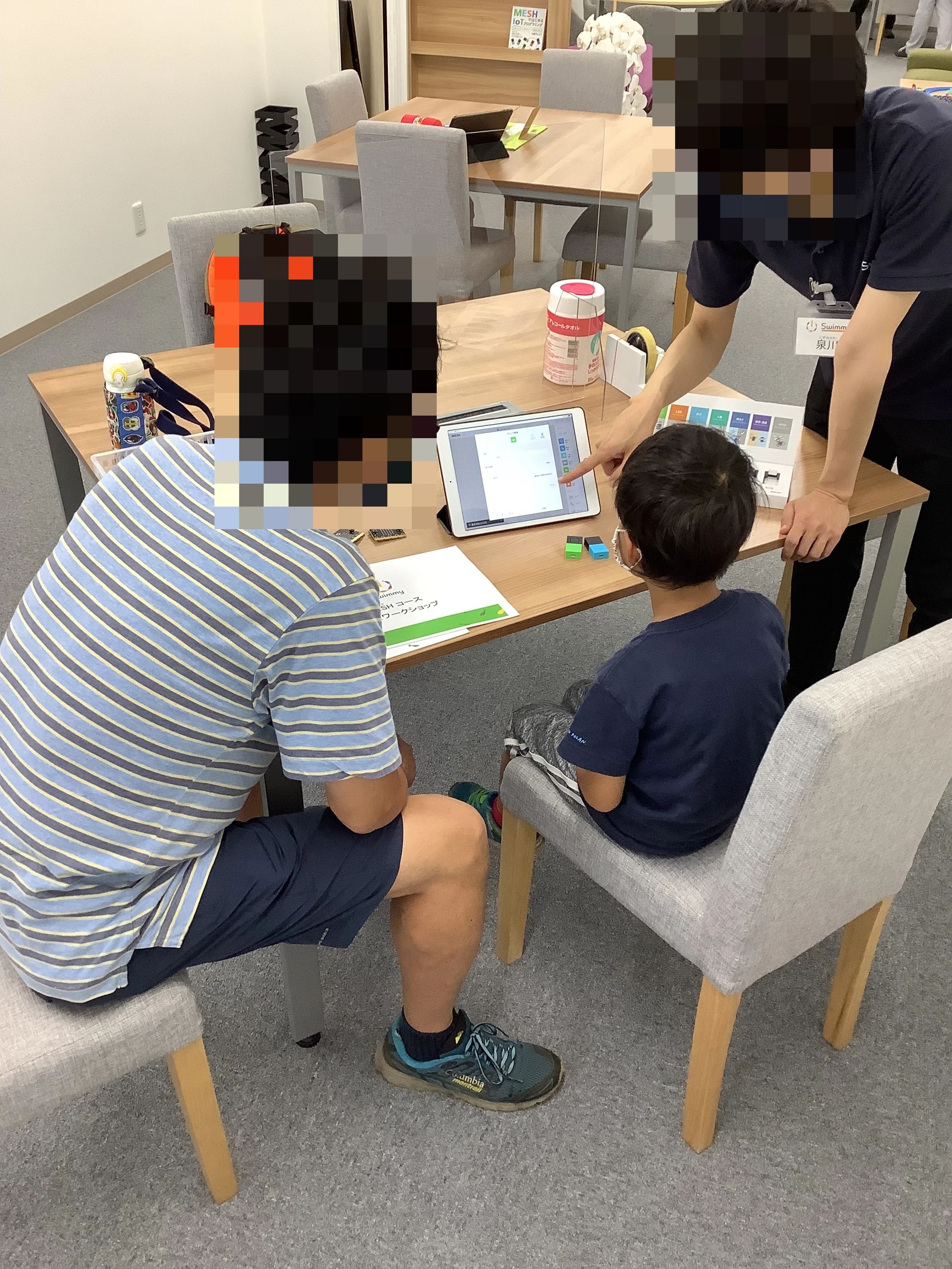 プログラミングスクールSwimmy 石神井公園校のサムネイル画像 2