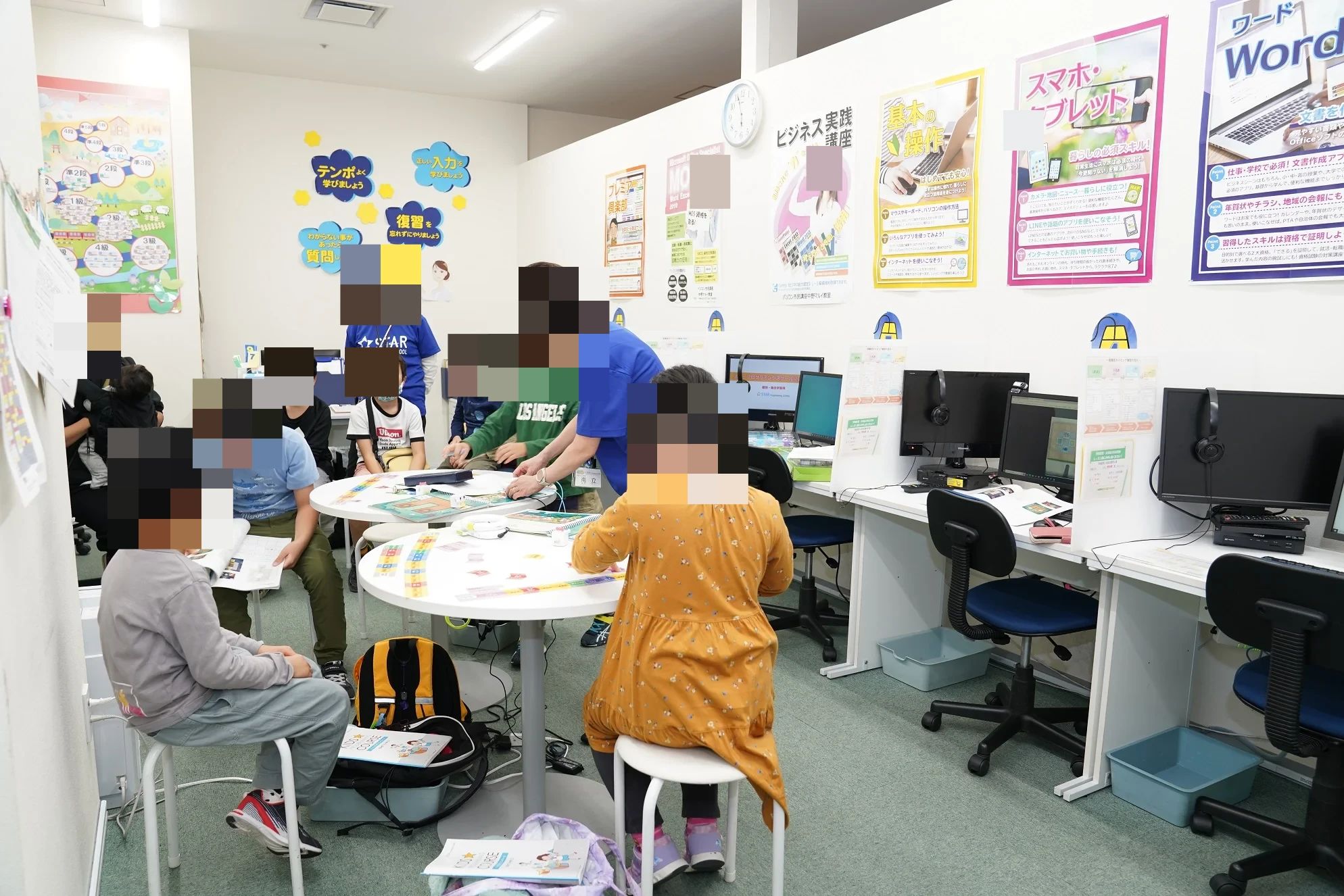 スタープログラミングスクール 中野マルイ教室のメイン画像