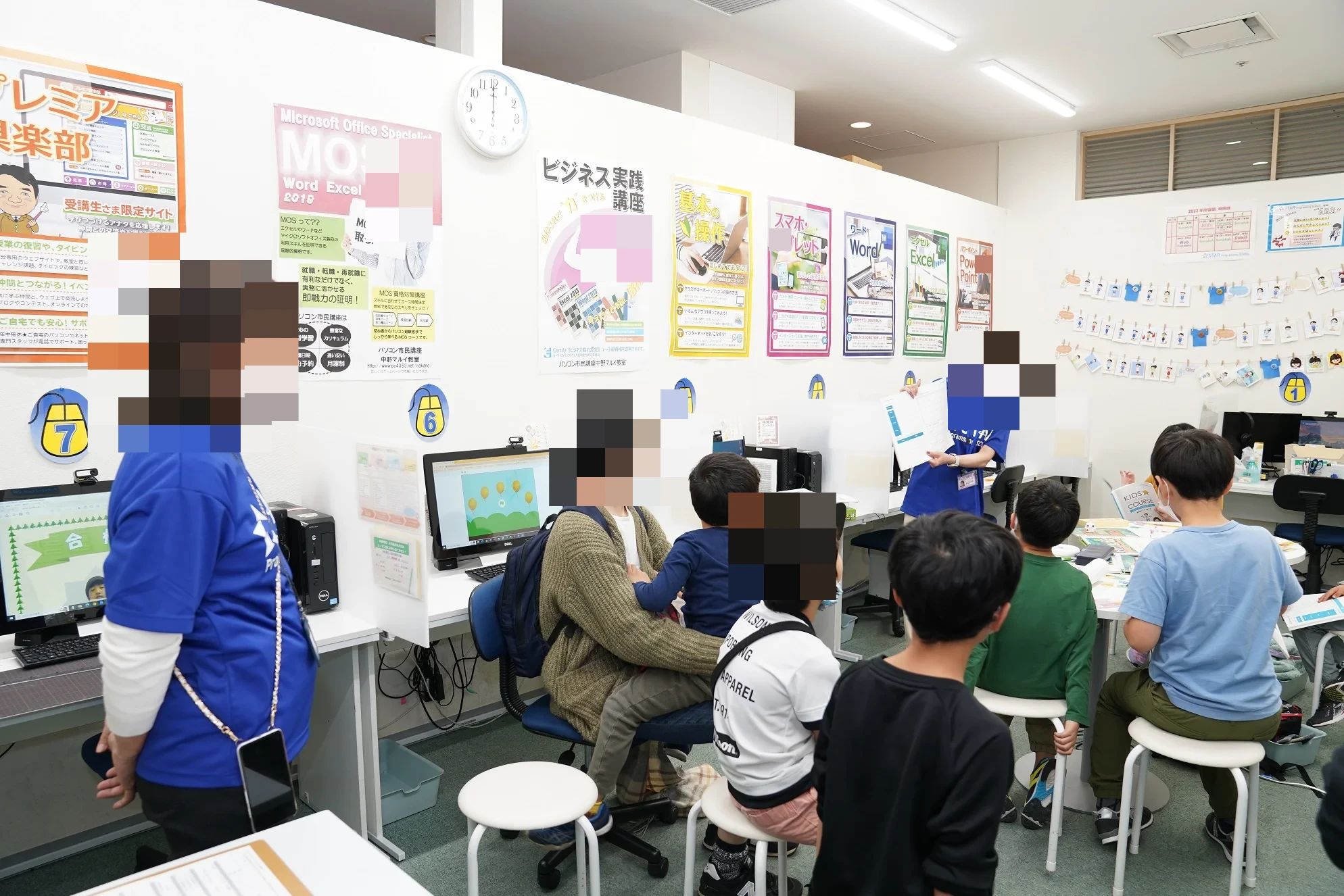 スタープログラミングスクール 中野マルイ教室のサムネイル画像 5