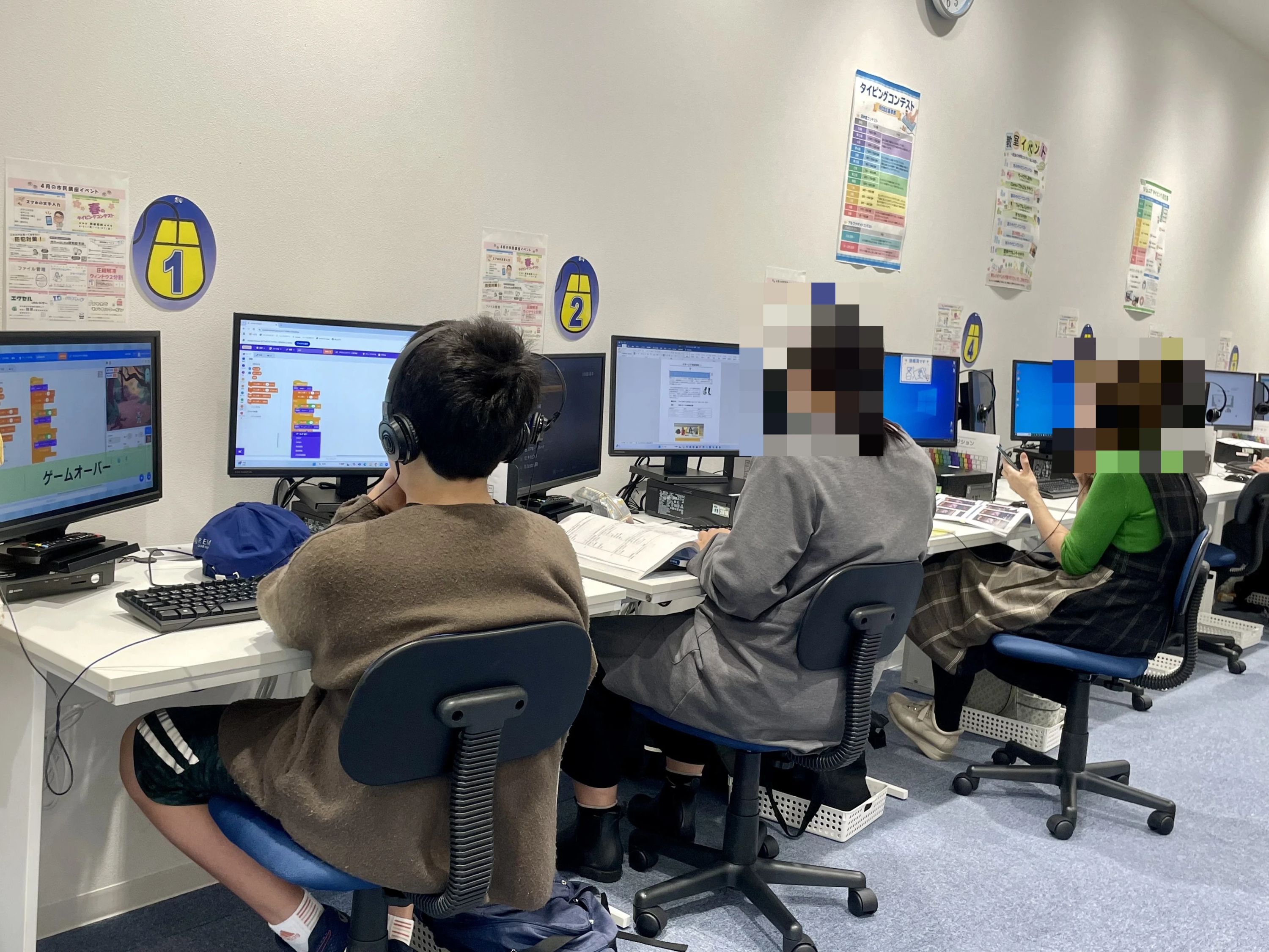 スタープログラミングスクール 立川髙島屋S.C.教室のメイン画像