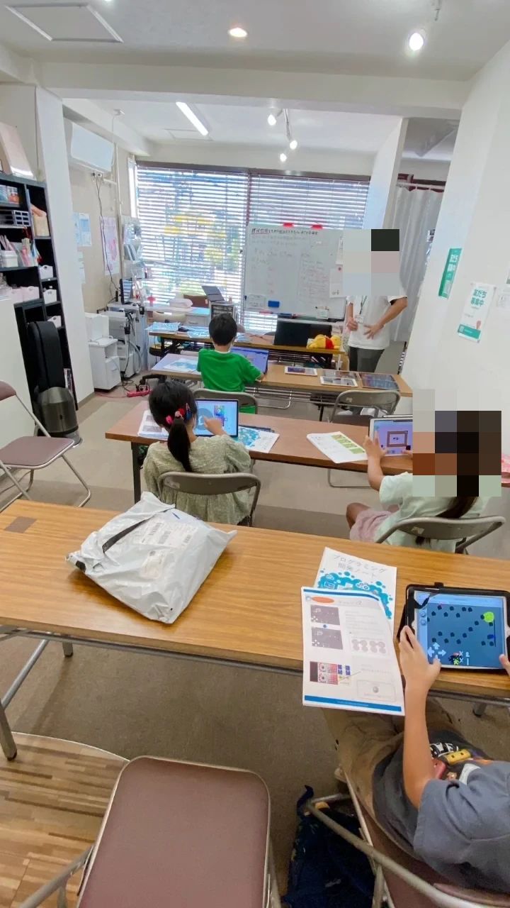 ステムアカデミーキッズ 国立校のメイン画像