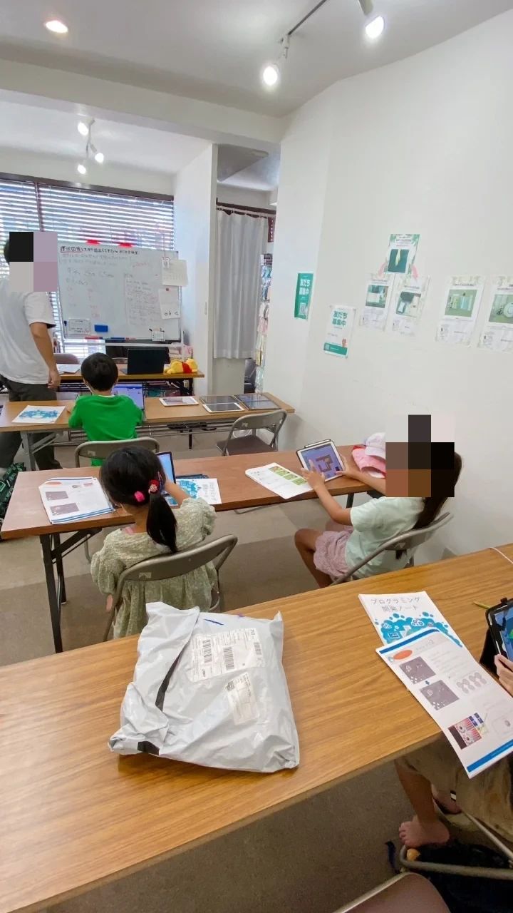 ステムアカデミーキッズ 国立校のサムネイル画像 5