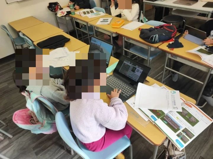 ステムアカデミーキッズ 自由が丘校のサムネイル画像 5