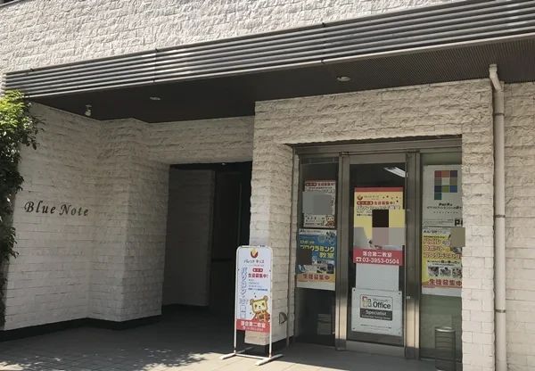 アーテックエジソンアカデミー バレッドキッズ　落合第二教室のサムネイル画像 2