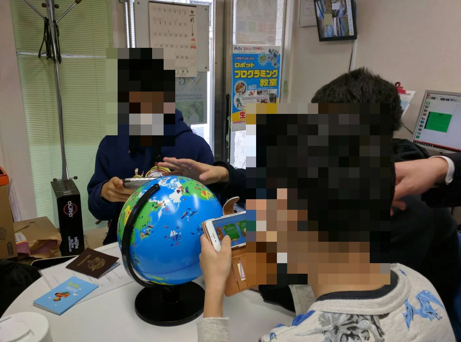 アーテックエジソンアカデミー バレッドキッズ　落合第二教室のサムネイル画像 3