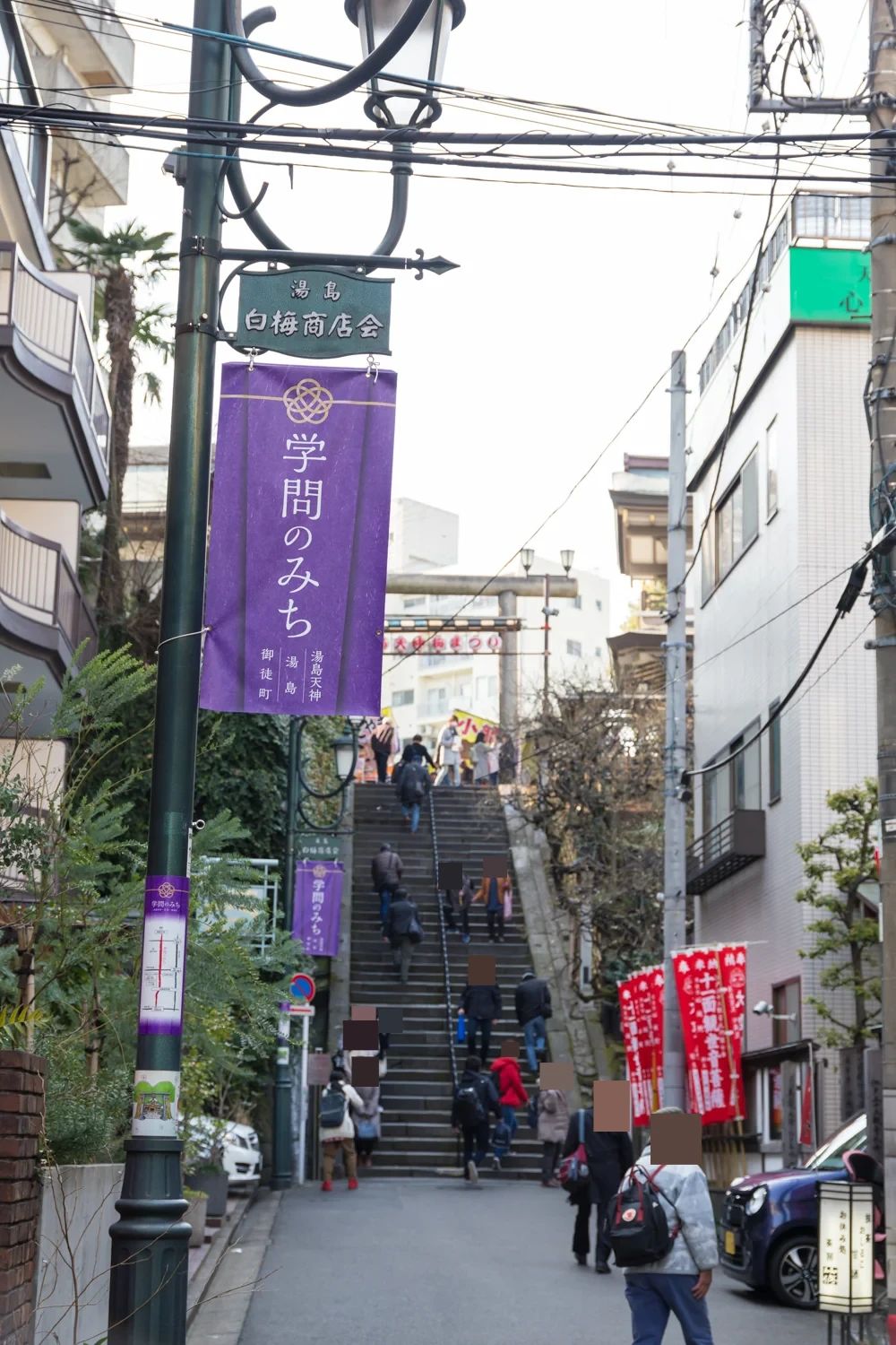 秋葉原プログラミング教室 東京上野本部校のサムネイル画像 2