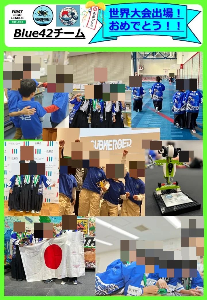 Crefus 武蔵小杉校（Kicks）のサムネイル画像 5