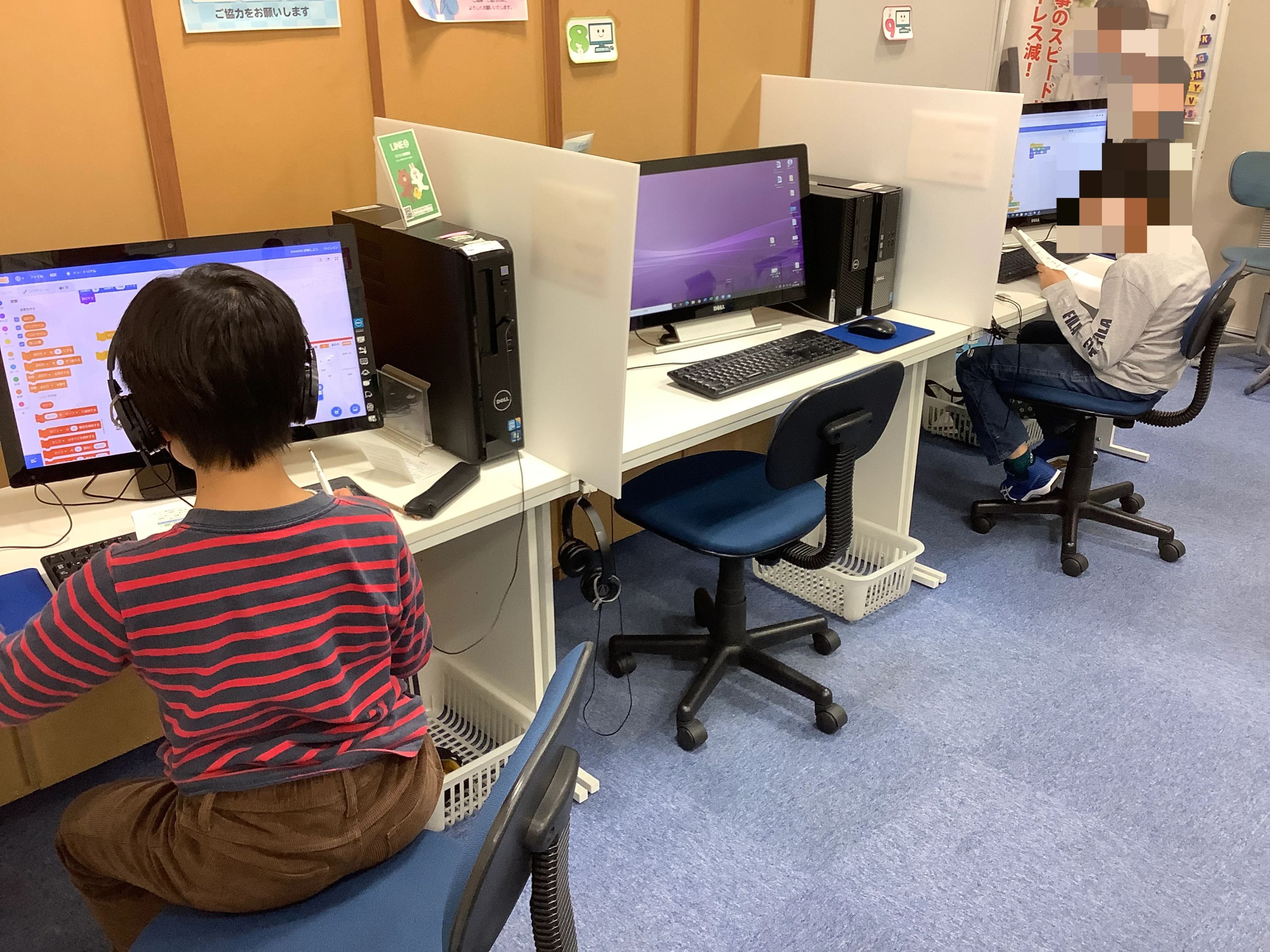 スタープログラミングスクール イオン橋本教室のサムネイル画像 2