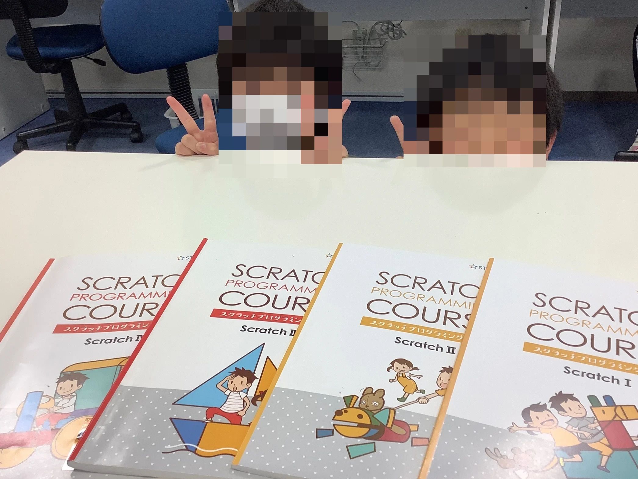スタープログラミングスクール イオン橋本教室のサムネイル画像 4