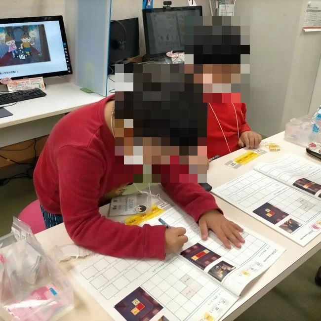 スタープログラミングスクール イトーヨーカドー川崎教室のサムネイル画像 2