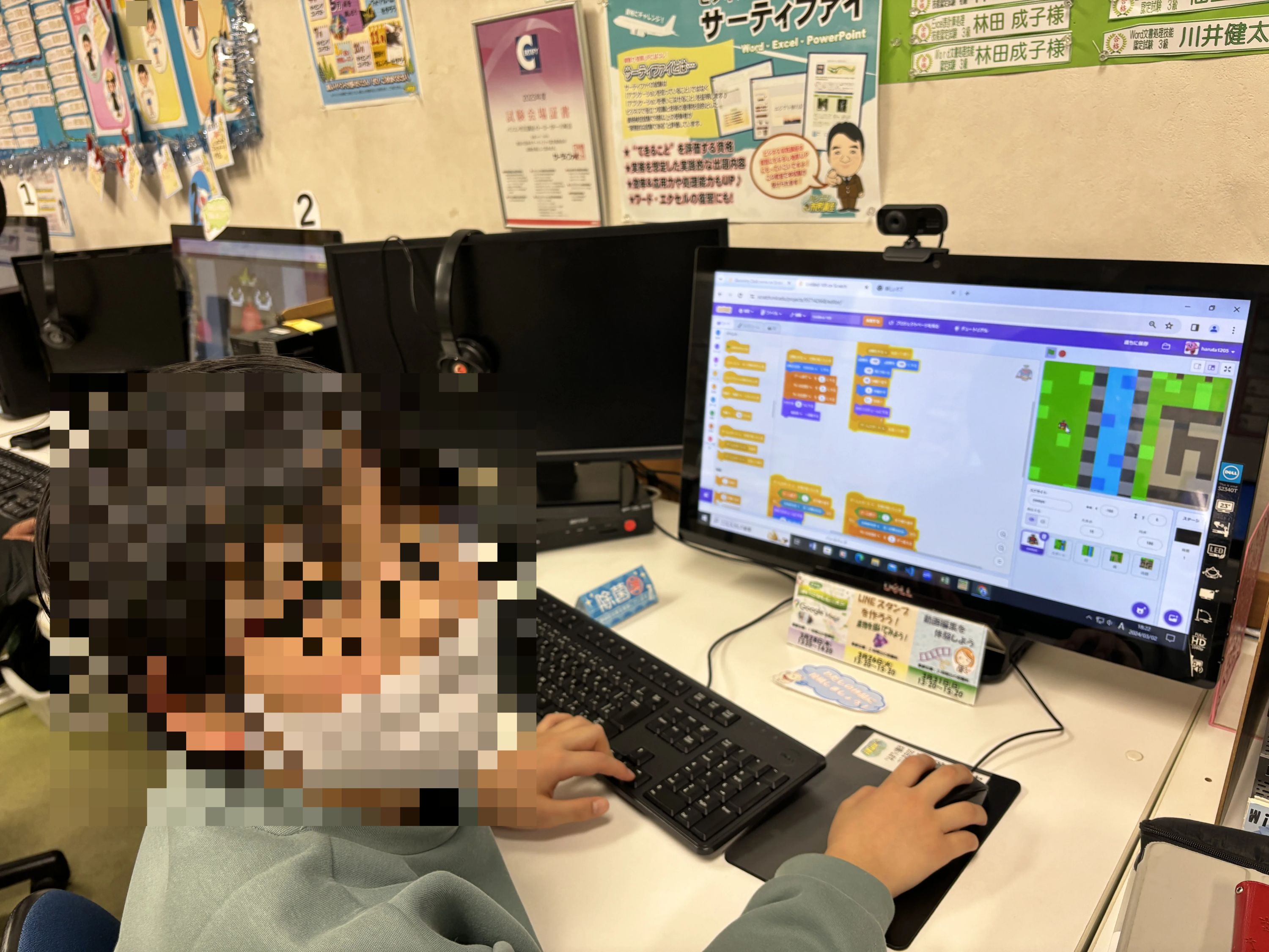 スタープログラミングスクール イトーヨーカドー川崎教室のサムネイル画像 5