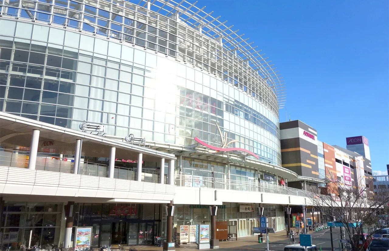 manalgo イオンモール大和校のメイン画像