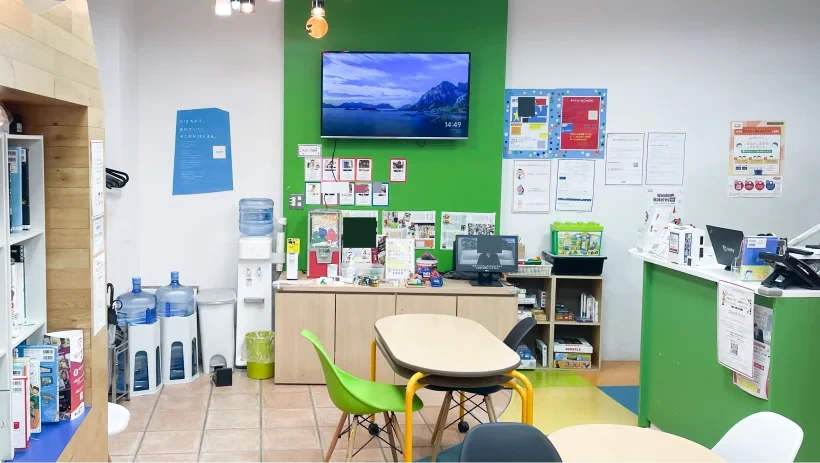 LITALICOワンダー 川崎のサムネイル画像 4