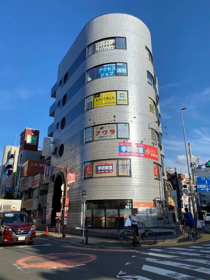 ステムアカデミーキッズ 北浦和校のサムネイル画像 2