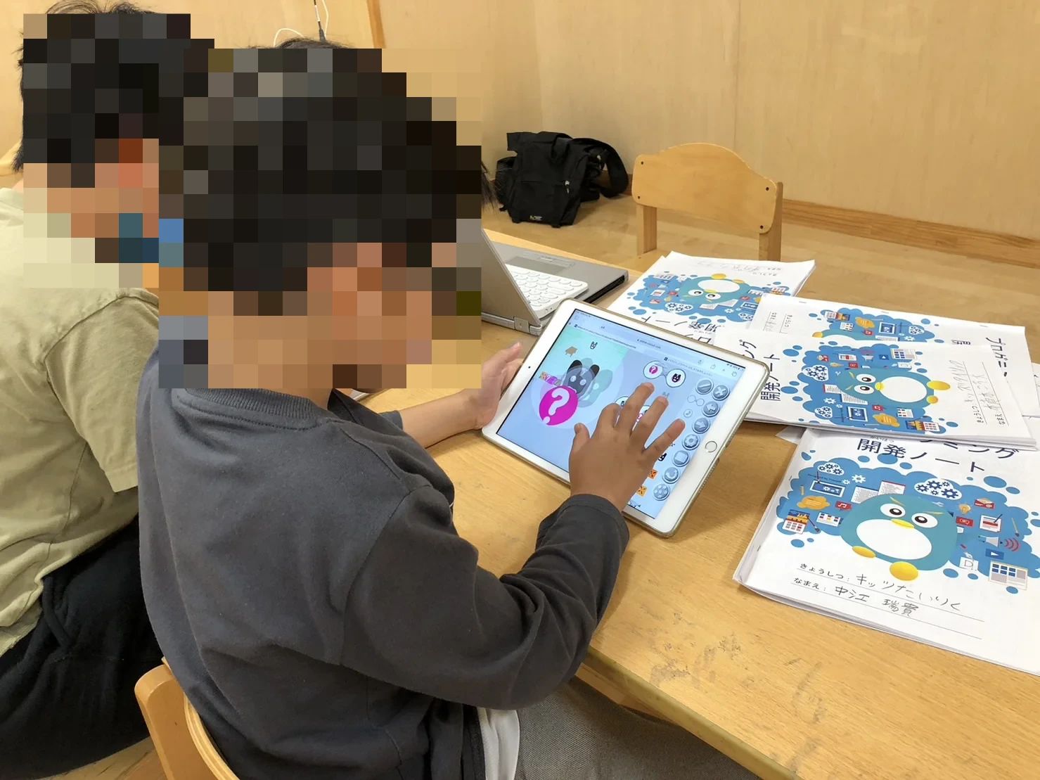 ステムアカデミーキッズ 与野校のメイン画像