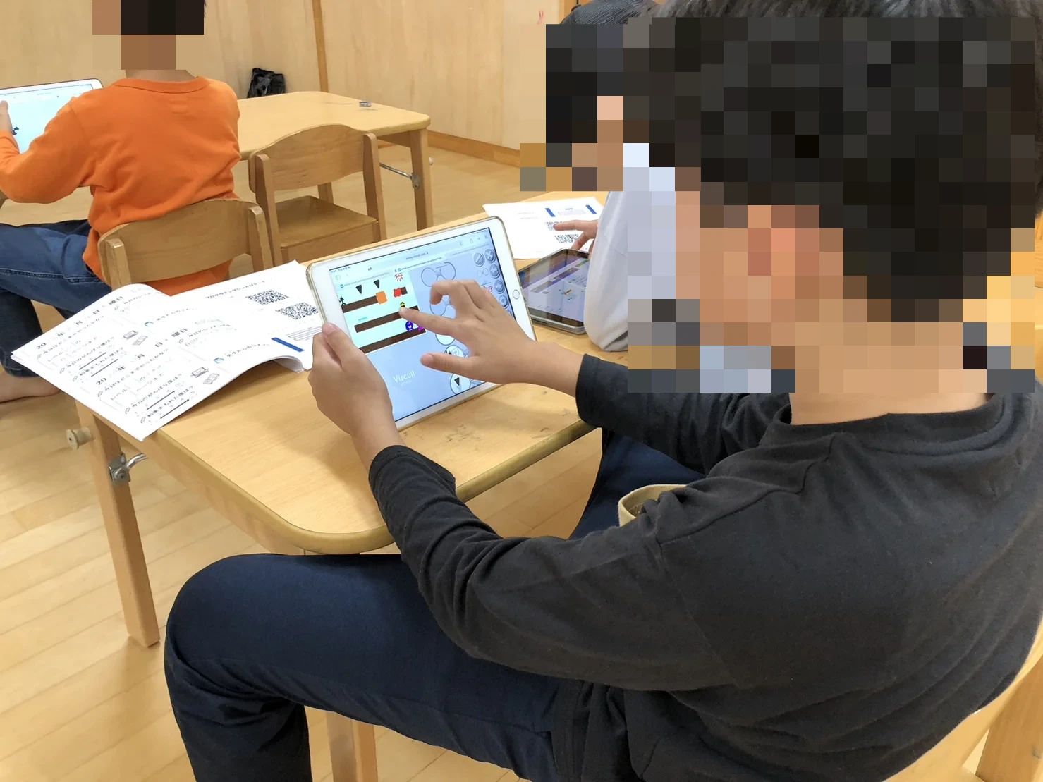 ステムアカデミーキッズ 与野校のサムネイル画像 3