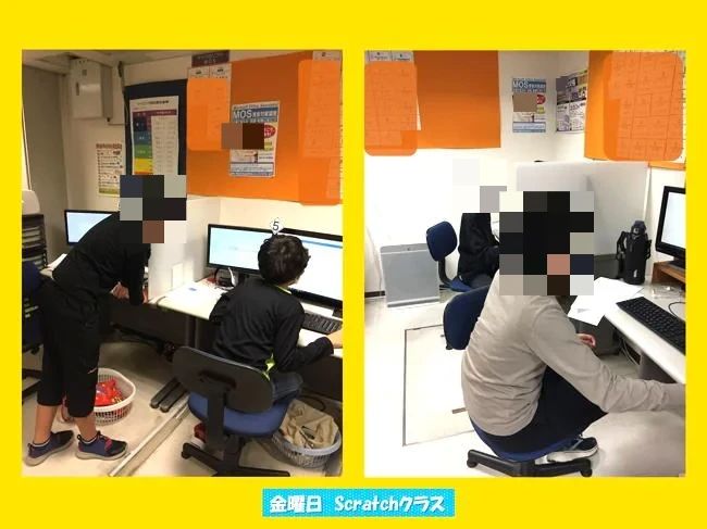 スタープログラミングスクール 越谷サンシティ教室のサムネイル画像 4