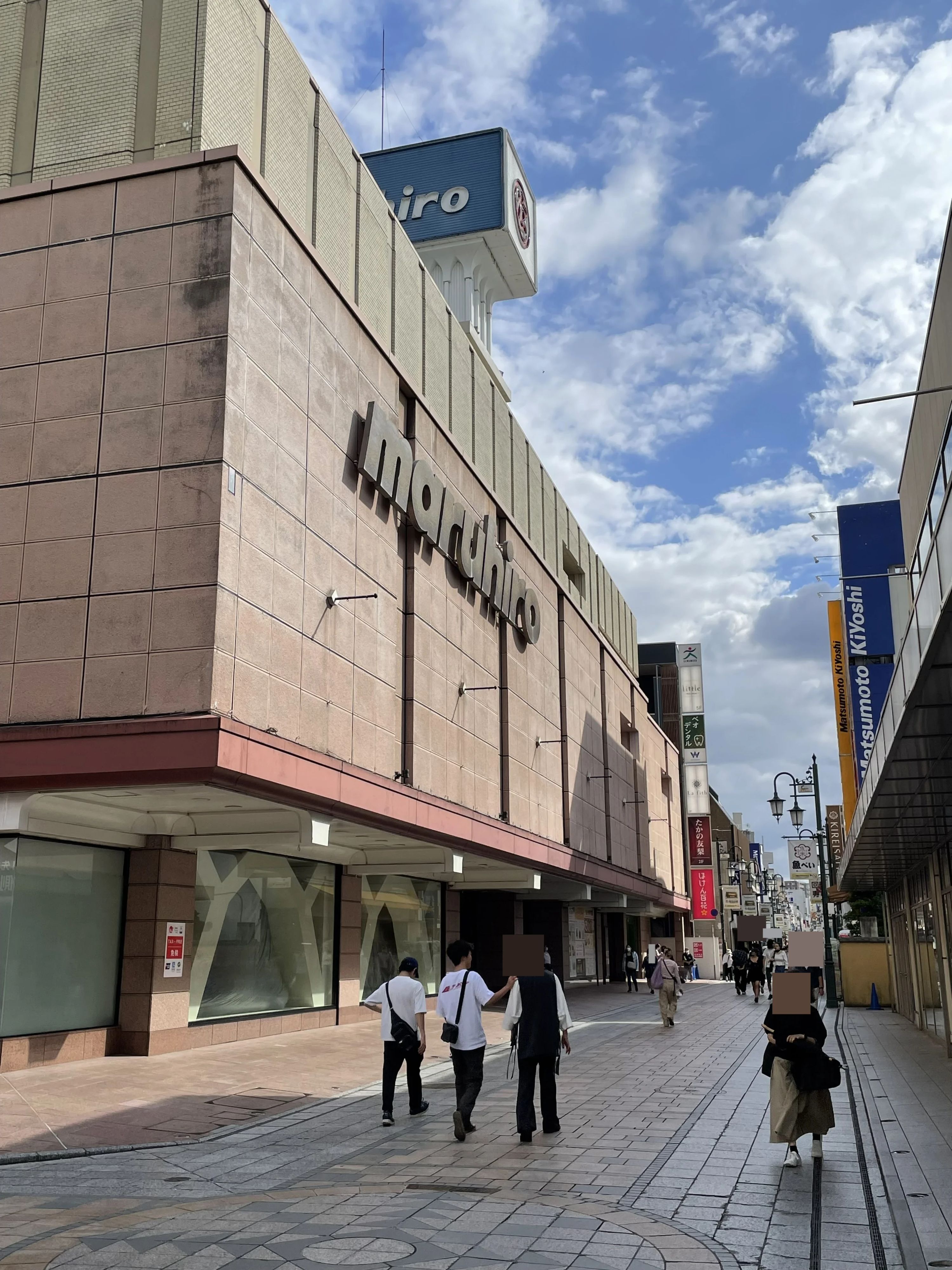 スタープログラミングスクール まるひろ川越教室のサムネイル画像 4