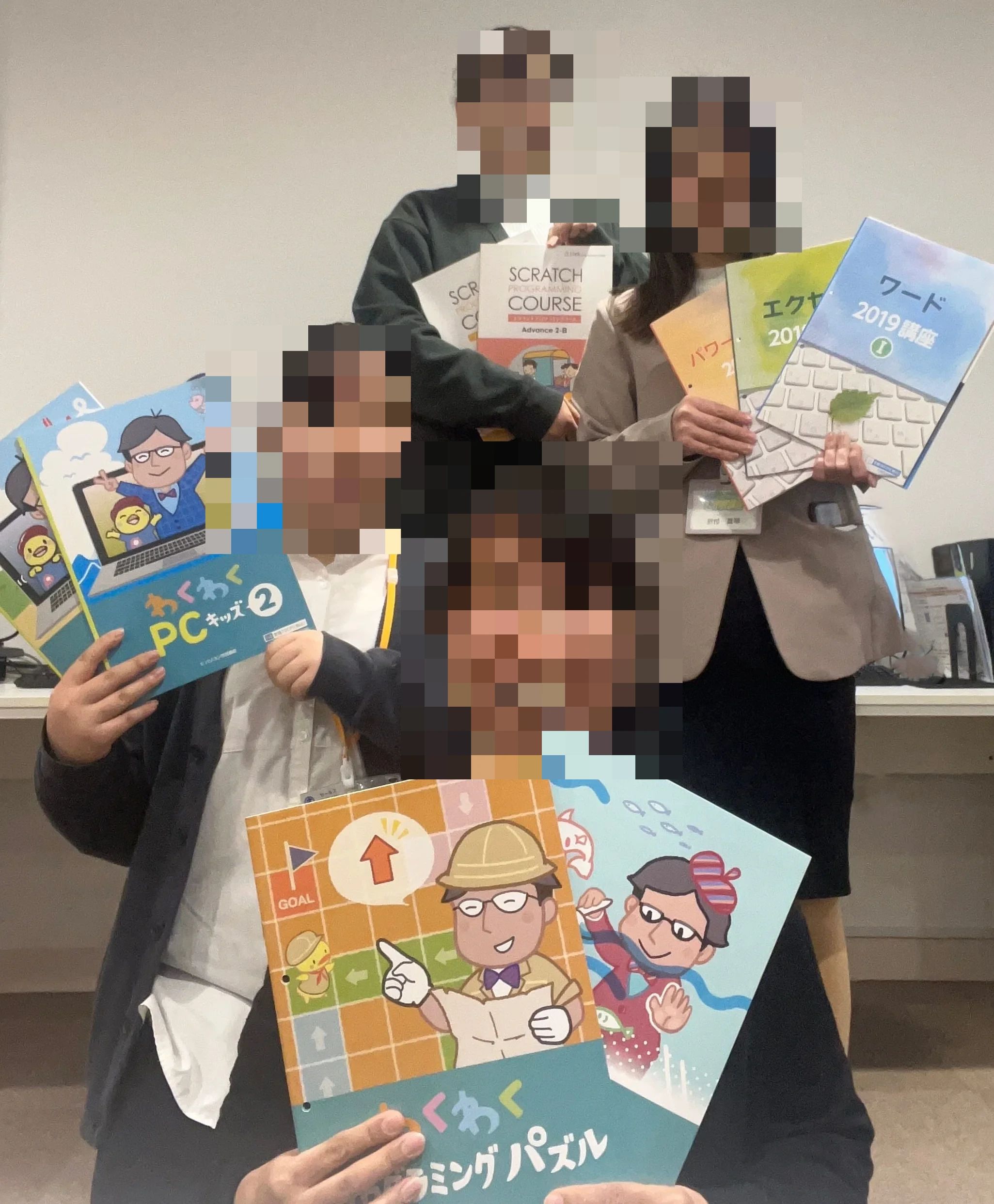 スタープログラミングスクール まるひろ川越教室のサムネイル画像 5