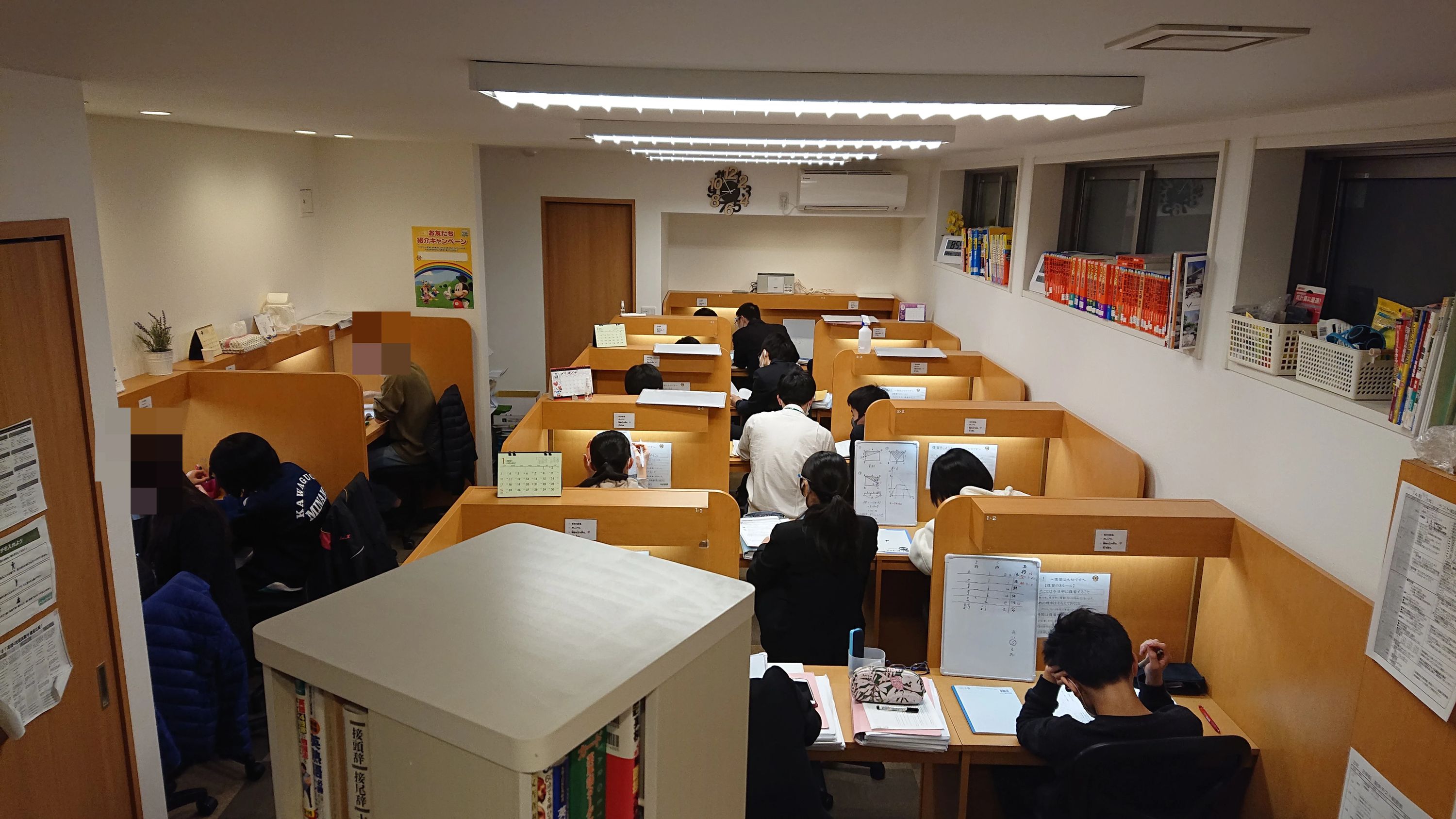 アーテックエジソンアカデミー ECCベストワン　川口校のサムネイル画像 2