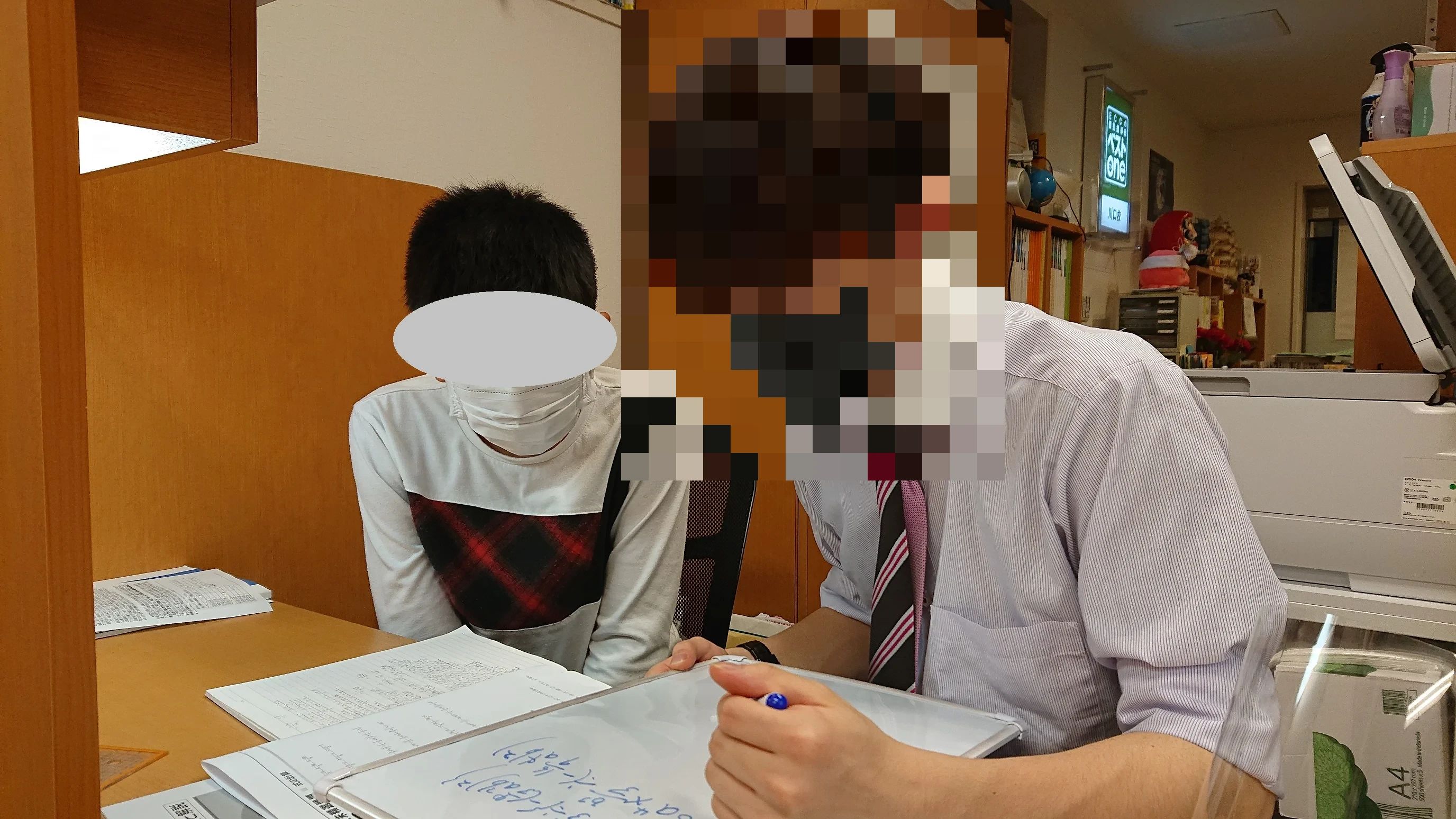 アーテックエジソンアカデミー ECCベストワン　川口校のサムネイル画像 3