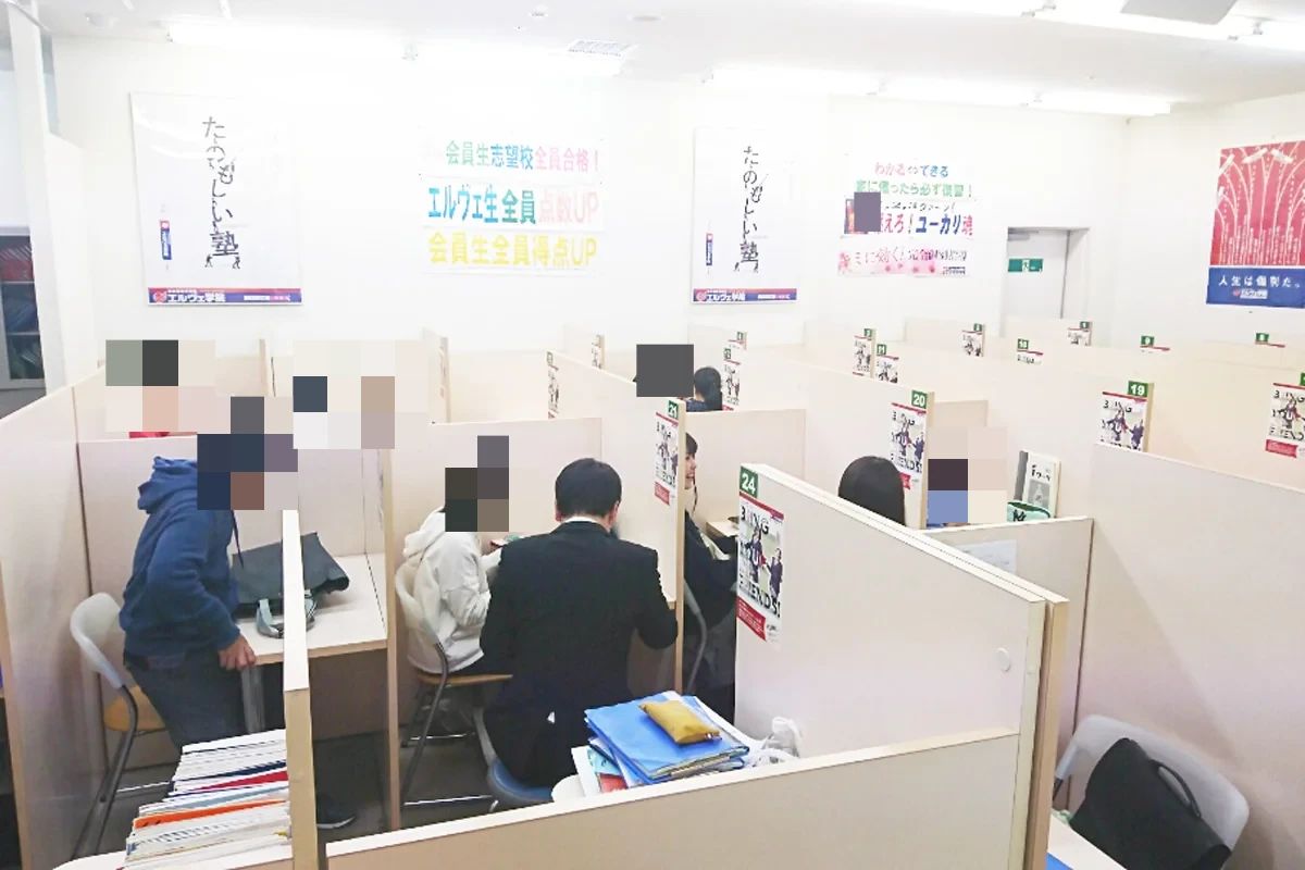 完全個別学習塾エルヴェ学院 プログラミング ユーカリが丘校のサムネイル画像 2