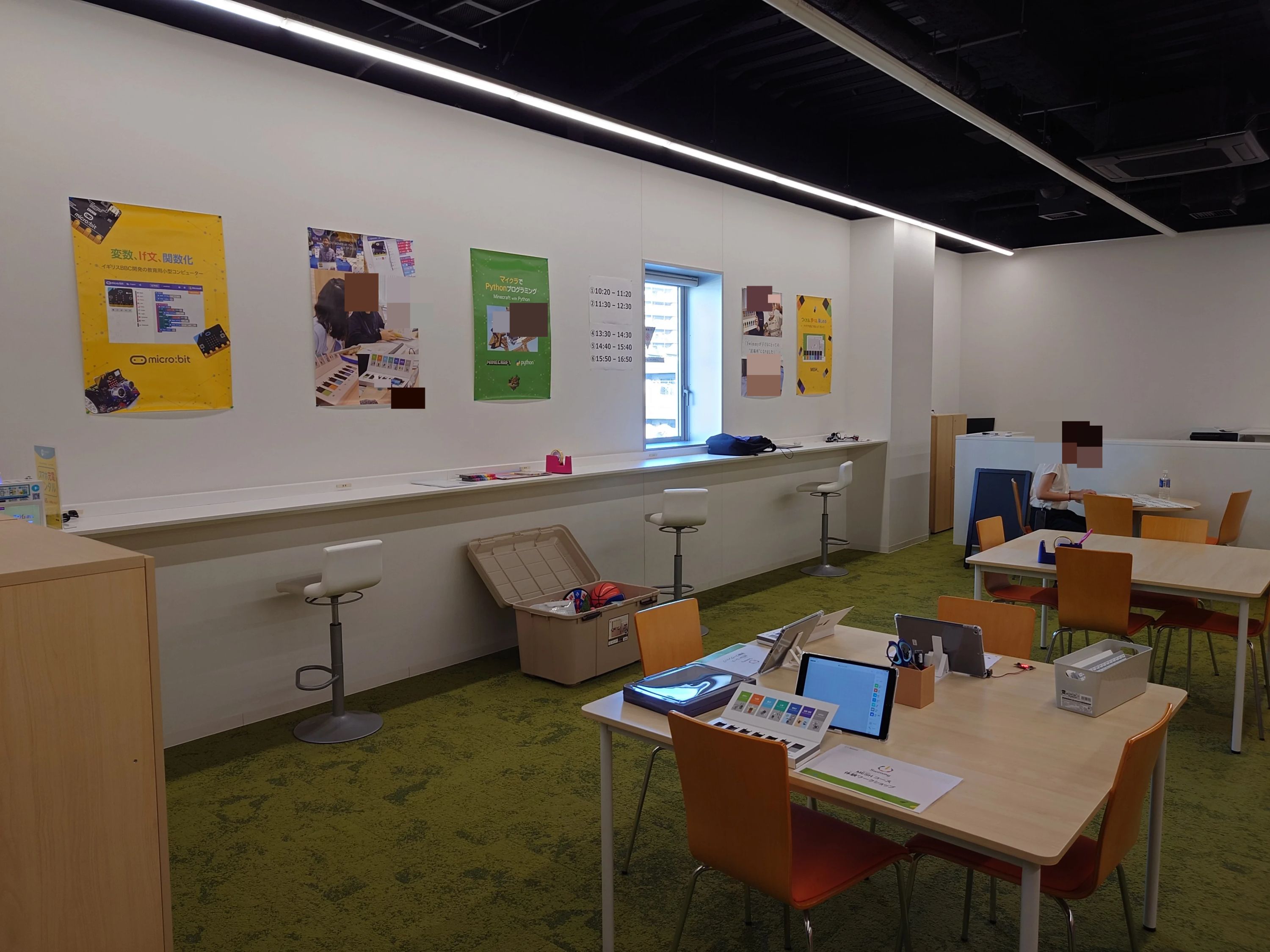 プログラミングスクールSwimmy 津田沼奏の杜校のサムネイル画像 3