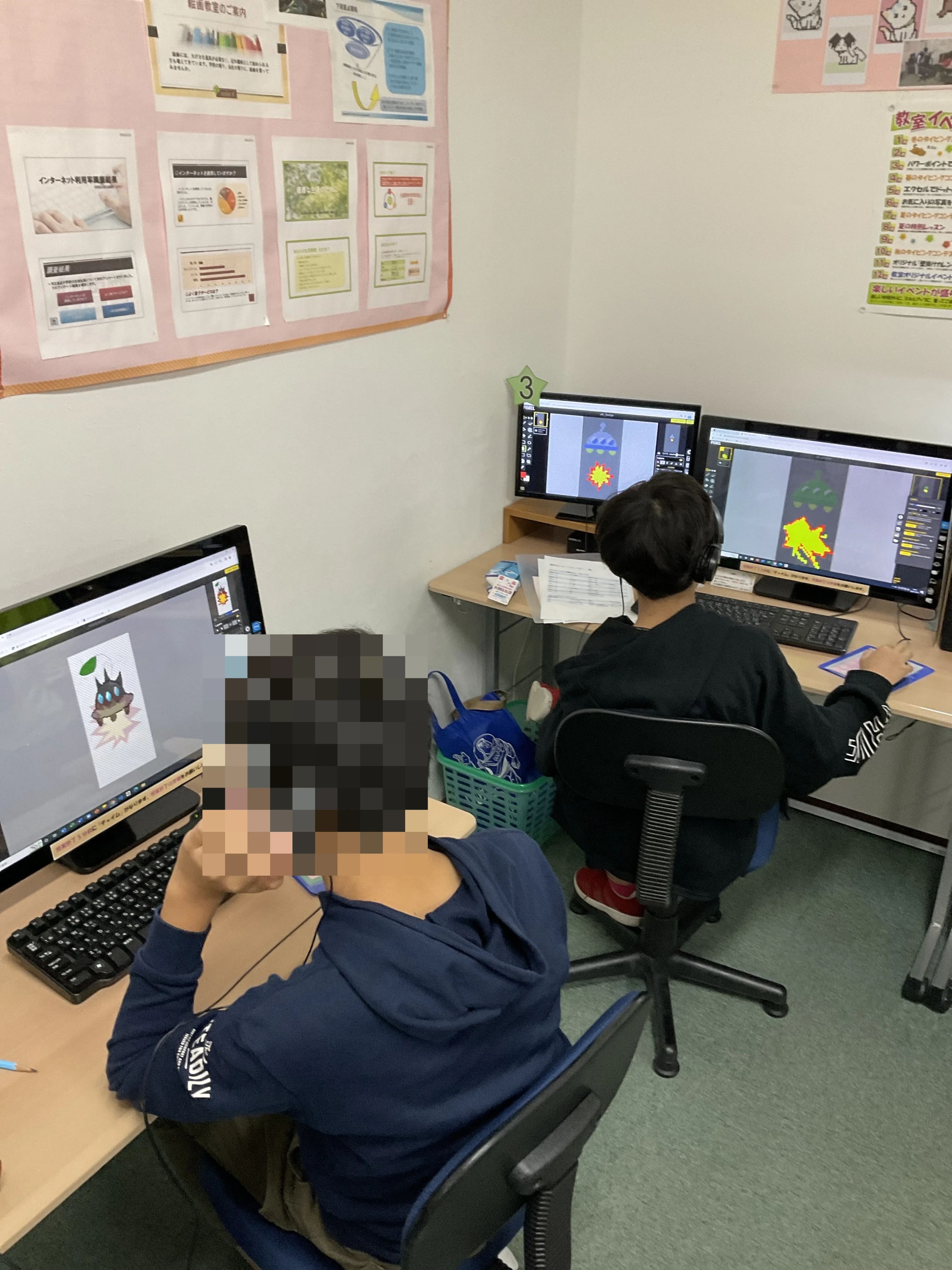 スタープログラミングスクール イオン市川妙典教室のサムネイル画像 2