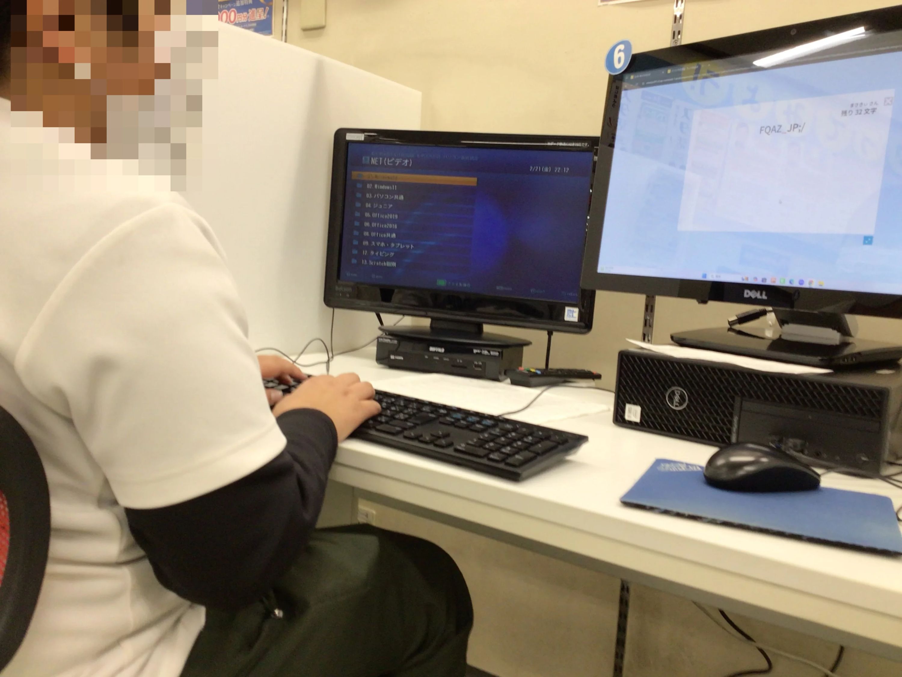 スタープログラミングスクール イオン北小金教室のサムネイル画像 5