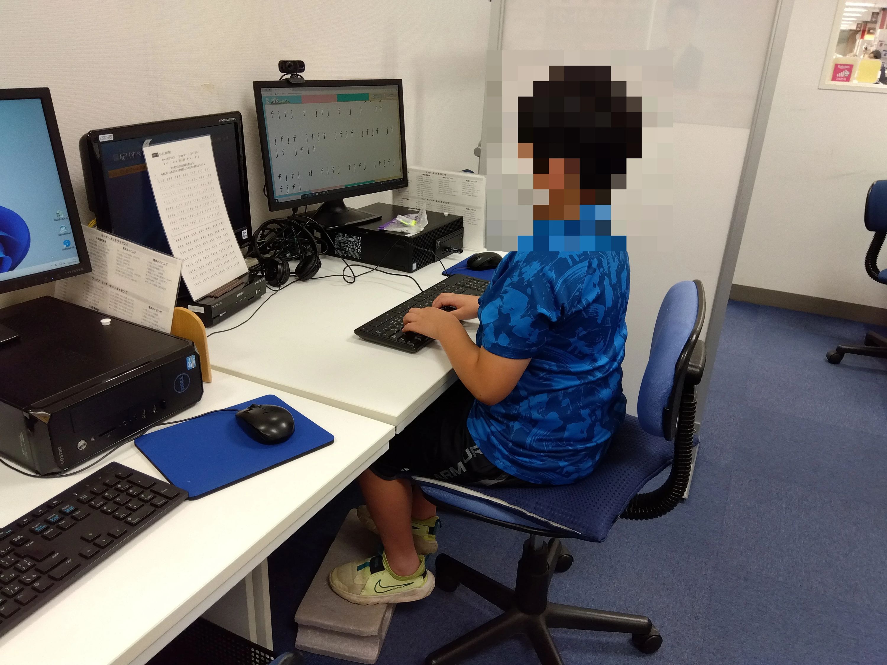 スタープログラミングスクール イトーヨーカドー竜ヶ崎教室のメイン画像