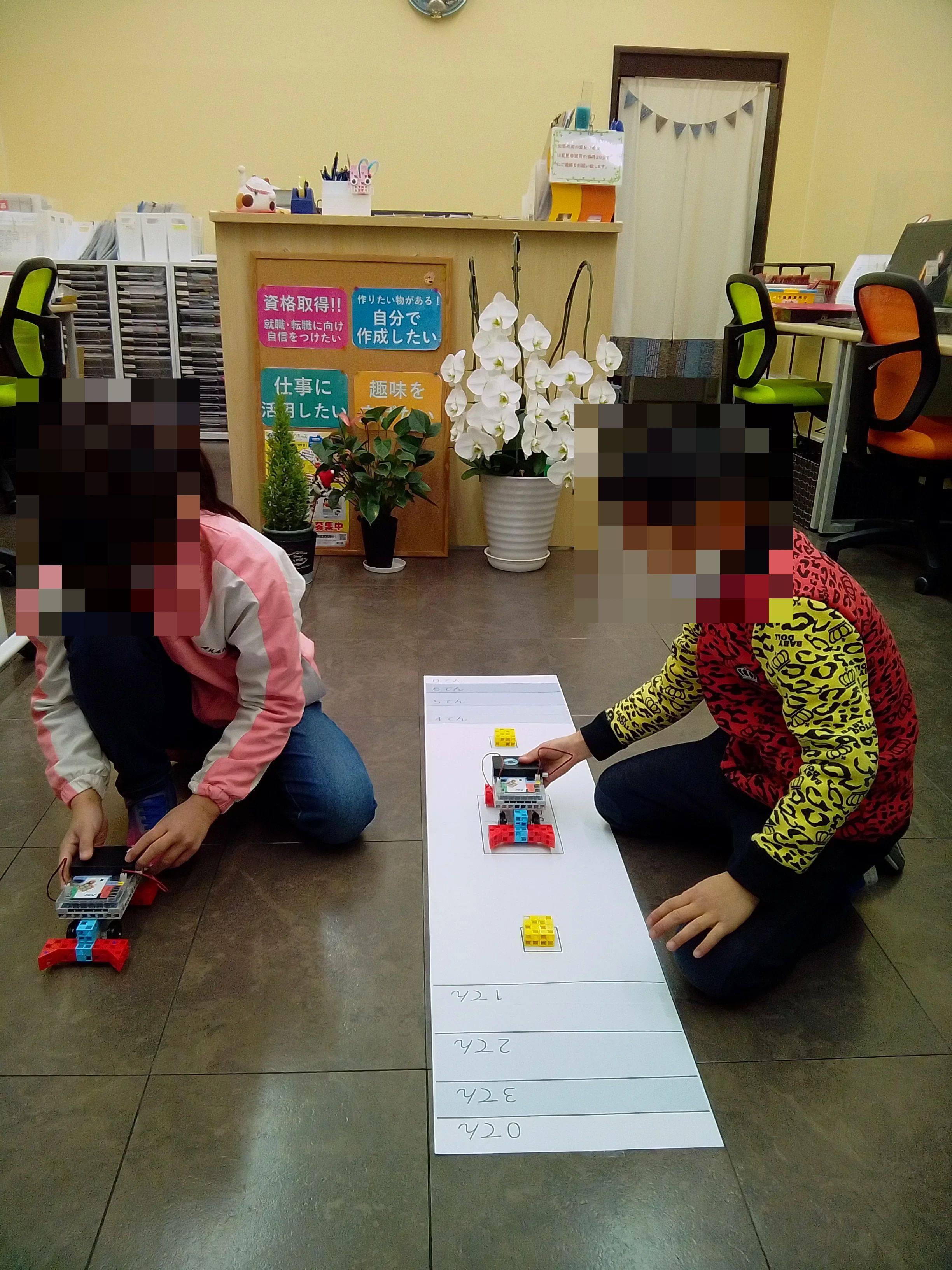 アーテック自考力キッズ 自考力キッズアカデミー　イオンタウン那須塩原店教室のメイン画像