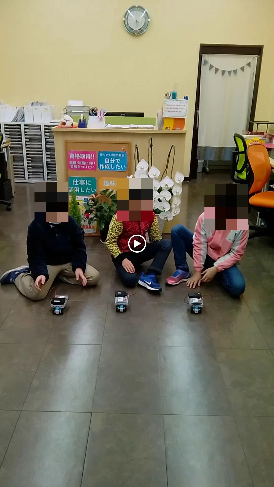 アーテック自考力キッズ 自考力キッズアカデミー　イオンタウン那須塩原店教室のサムネイル画像 3