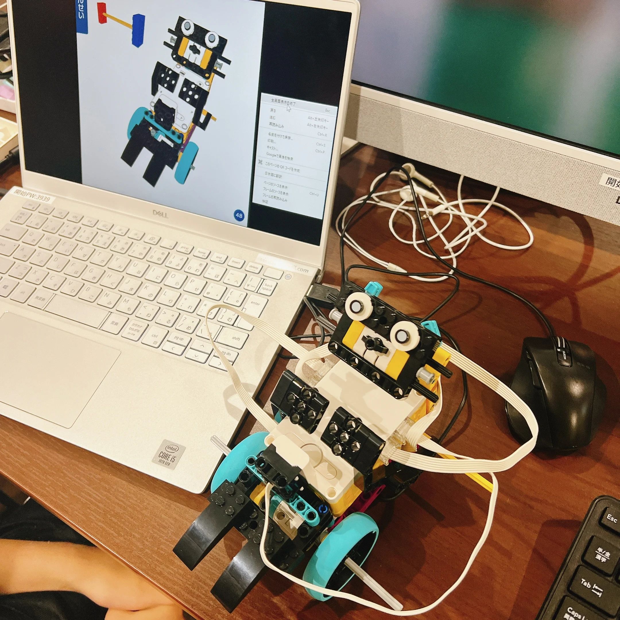 アーテックエジソンアカデミー エールICTアカデミーのサムネイル画像 5