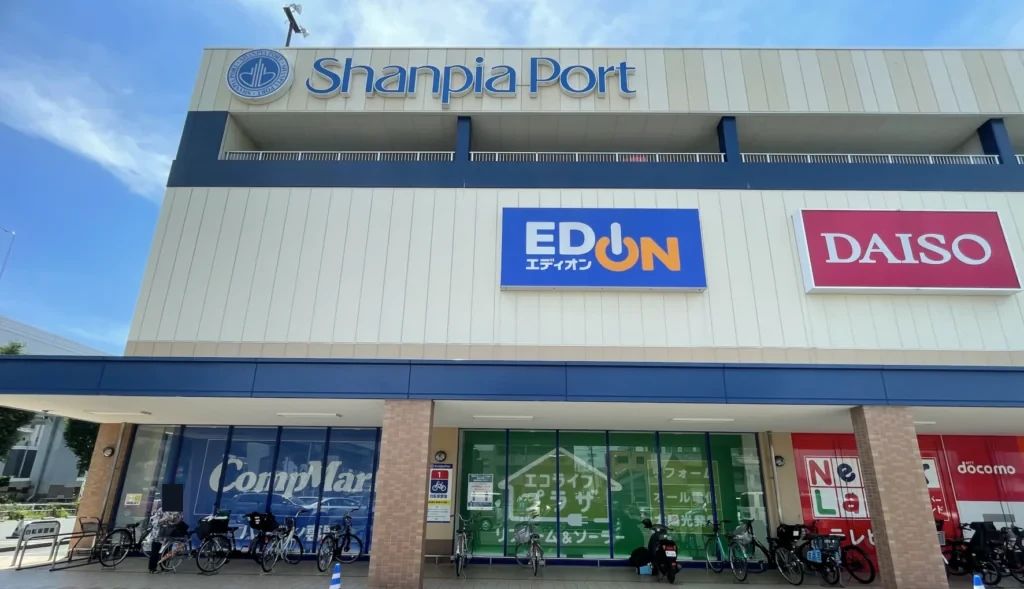 ロボ団 高辻󠄀シャンピアポート校のサムネイル画像 2