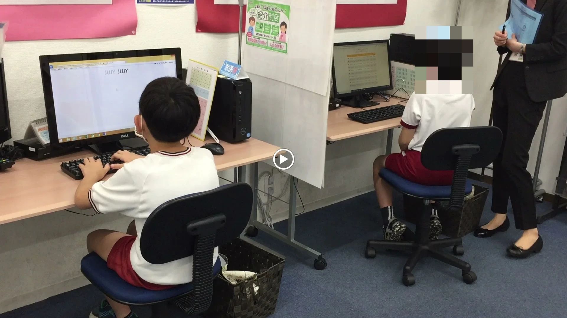 スタープログラミングスクール バロー豊橋教室のサムネイル画像 3