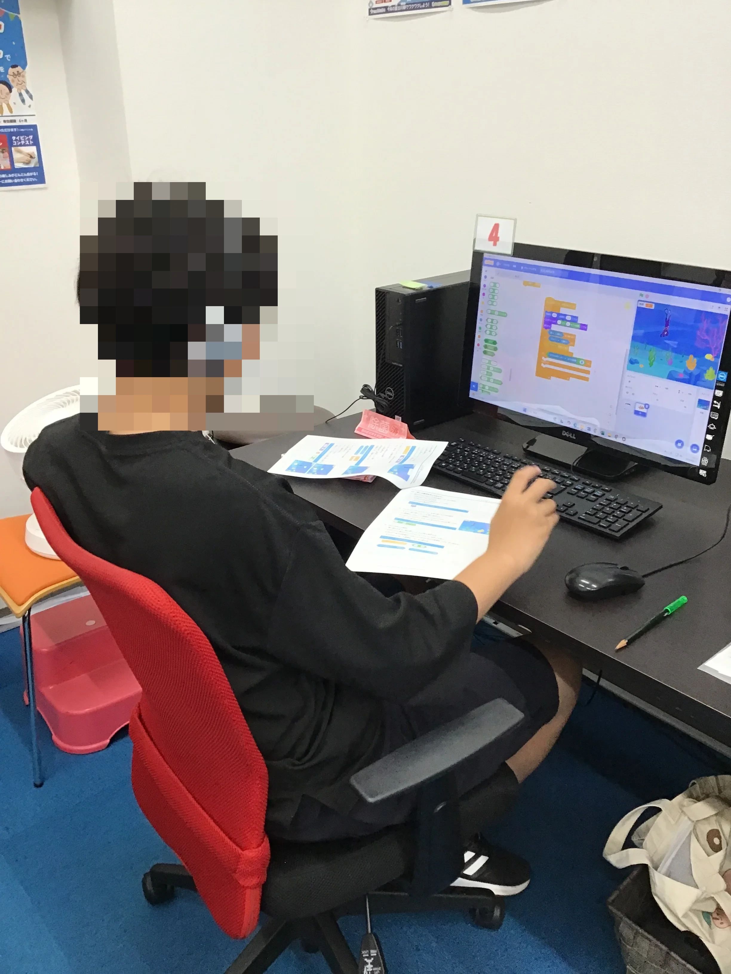 スタープログラミングスクール プライムツリー赤池教室のサムネイル画像 2