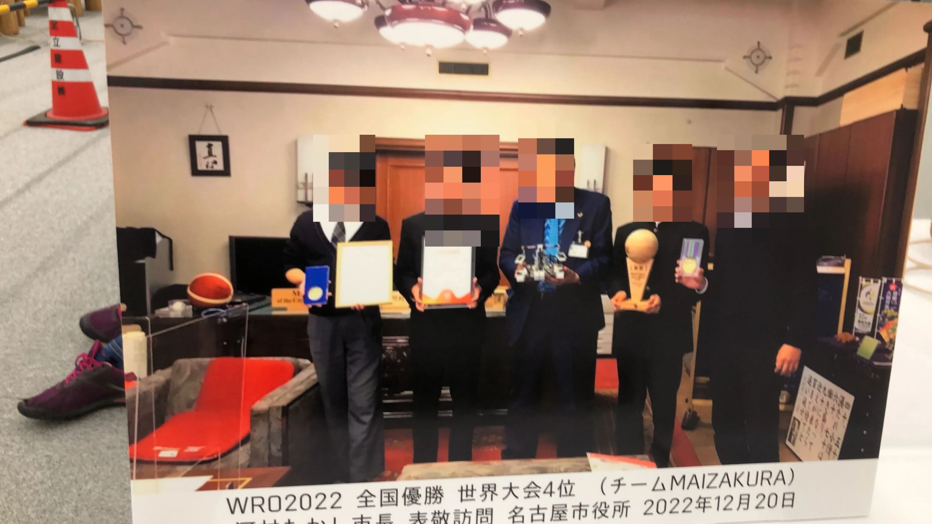 Dot.labo 名古屋中央校のサムネイル画像 2