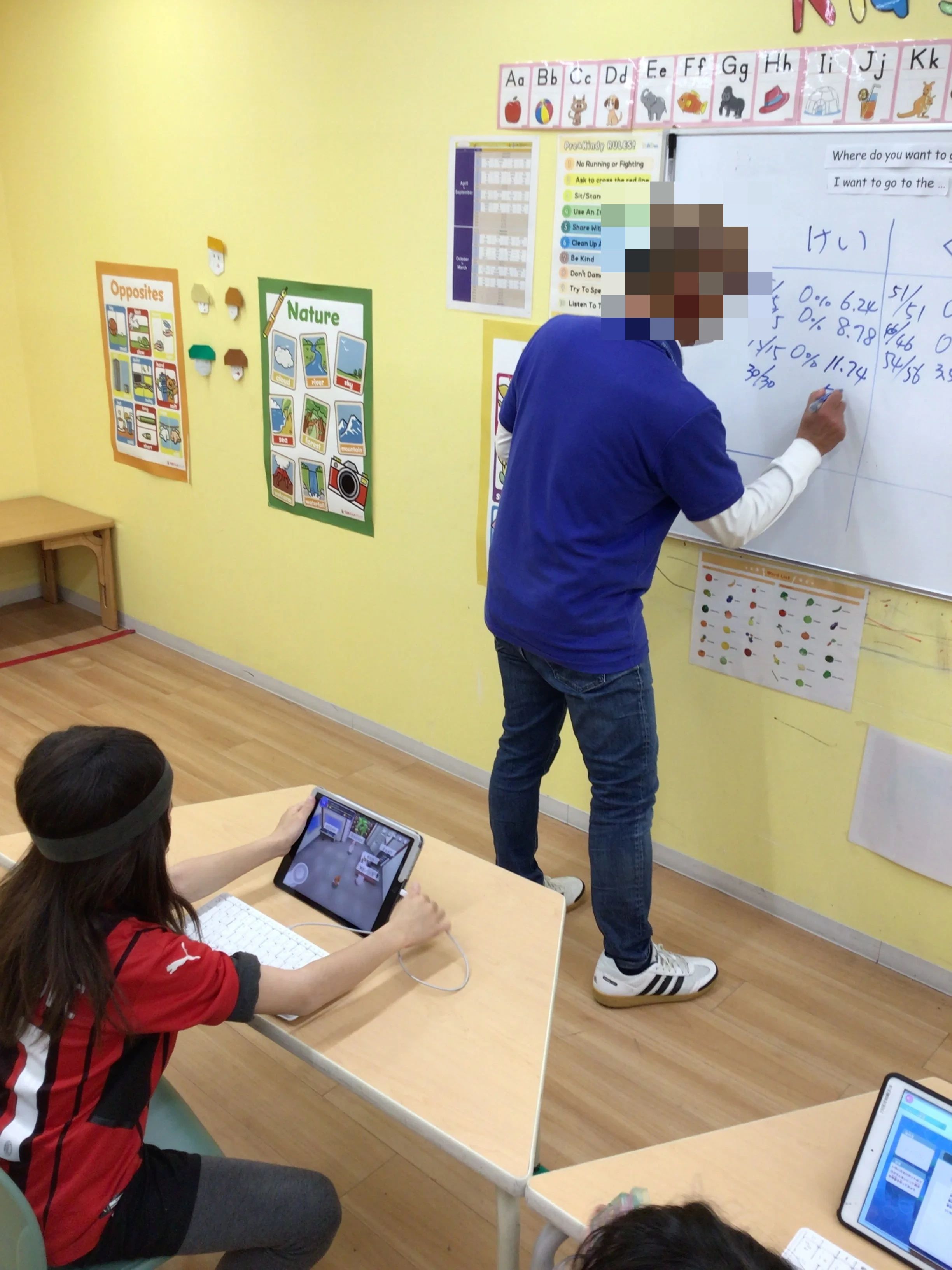 プログラミング教育 HALLO Kids Duo 江坂吹田のメイン画像