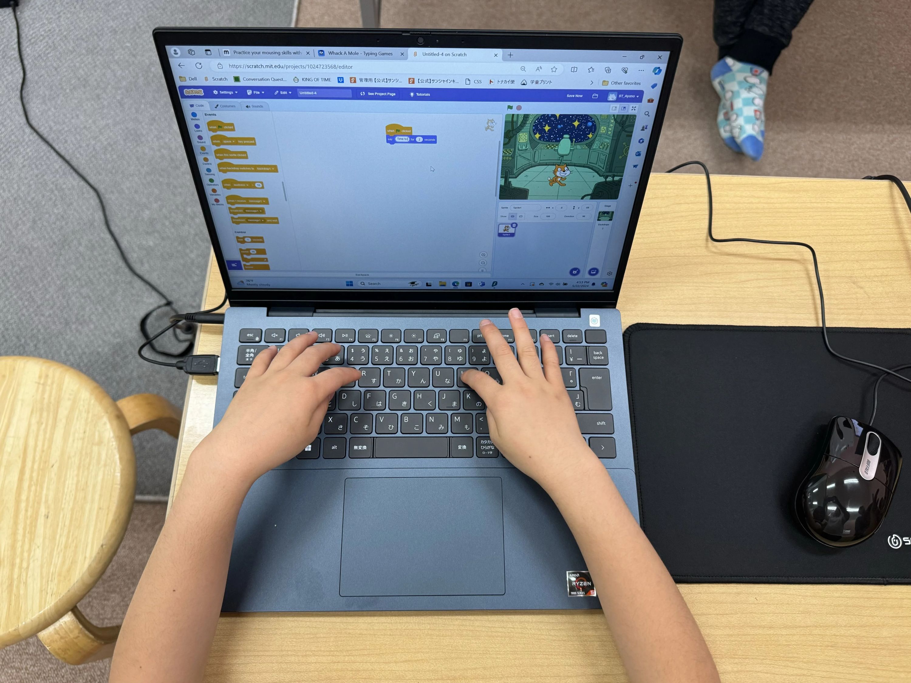 サンシャイン・テック 南千里校のサムネイル画像 3