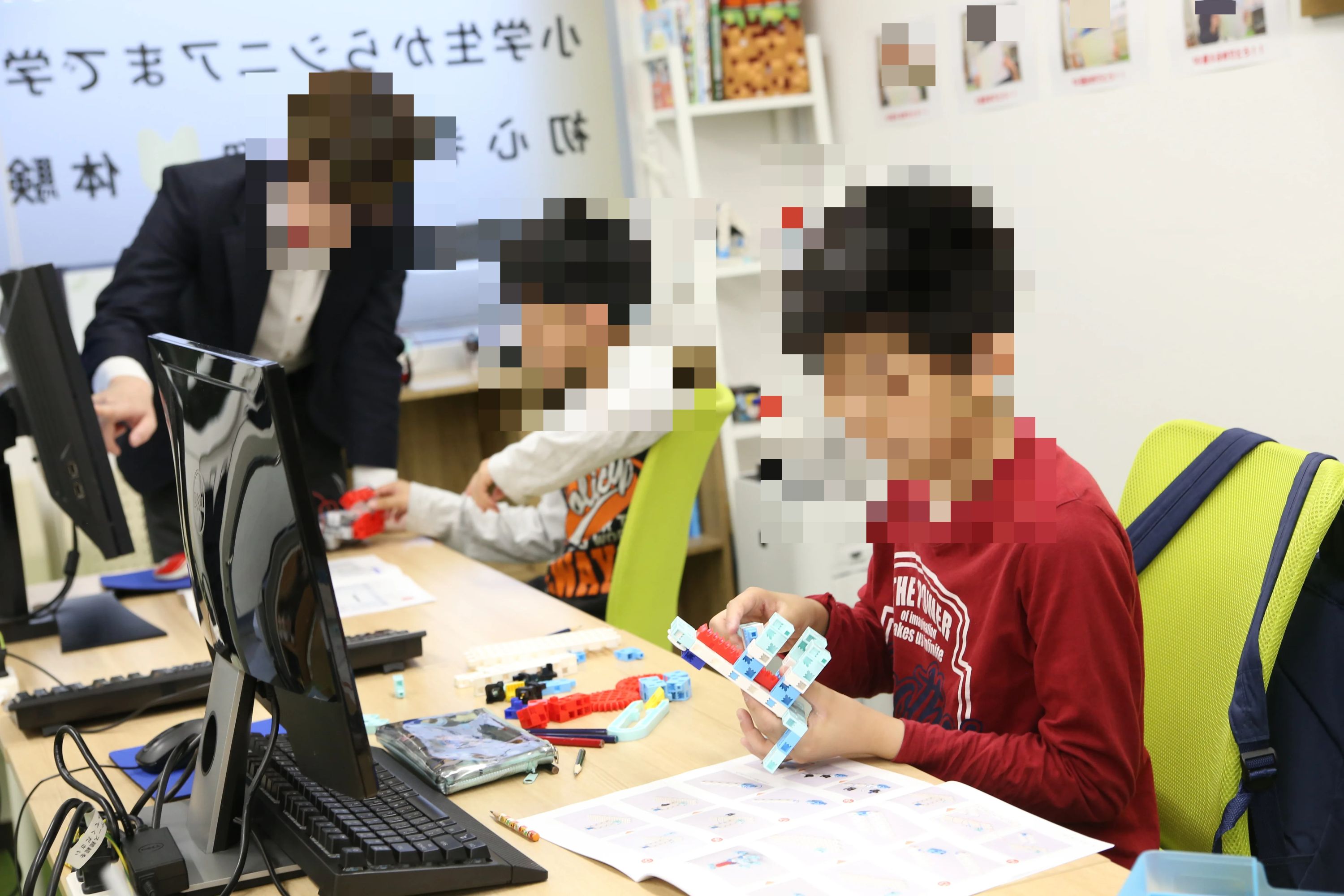 アーテック自考力キッズ サツキパソコン教室のサムネイル画像 5