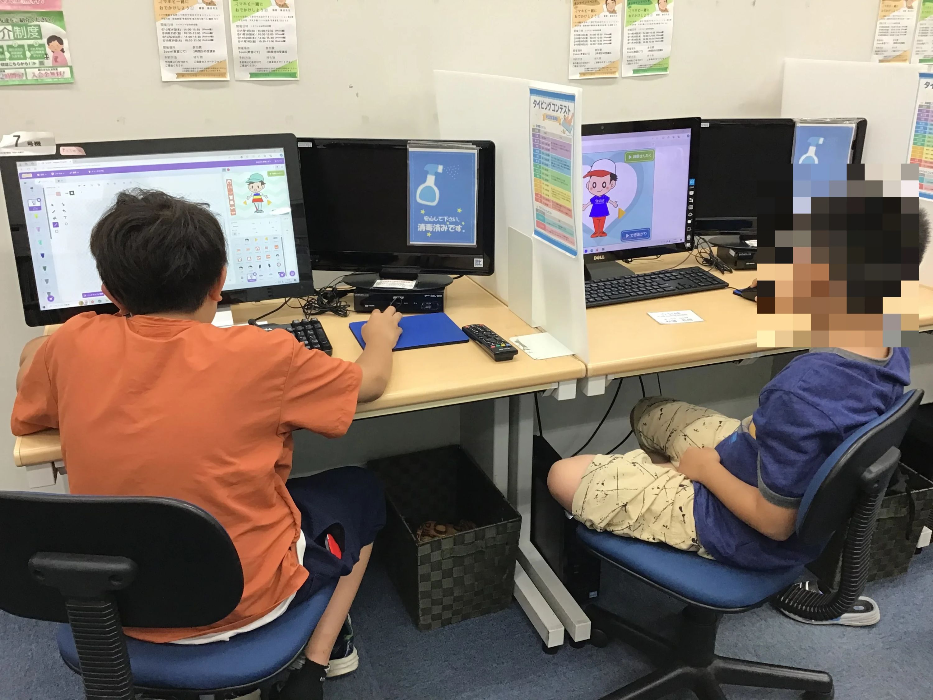 スタープログラミングスクール イトーヨーカドー八尾教室のサムネイル画像 2